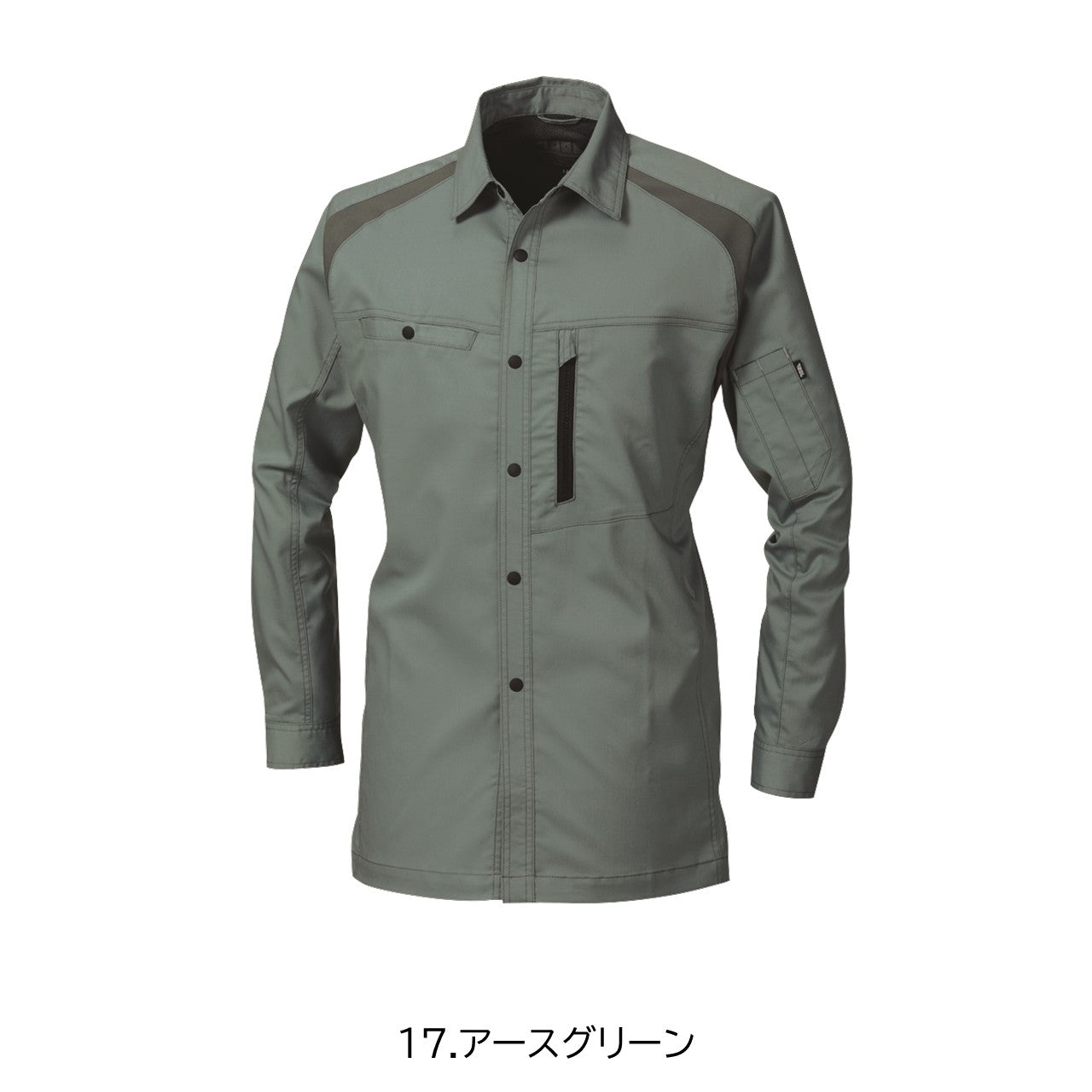 長袖シャツ[春夏]2131-125