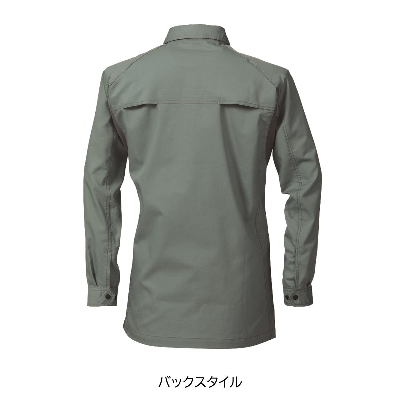 長袖シャツ[春夏]2131-125