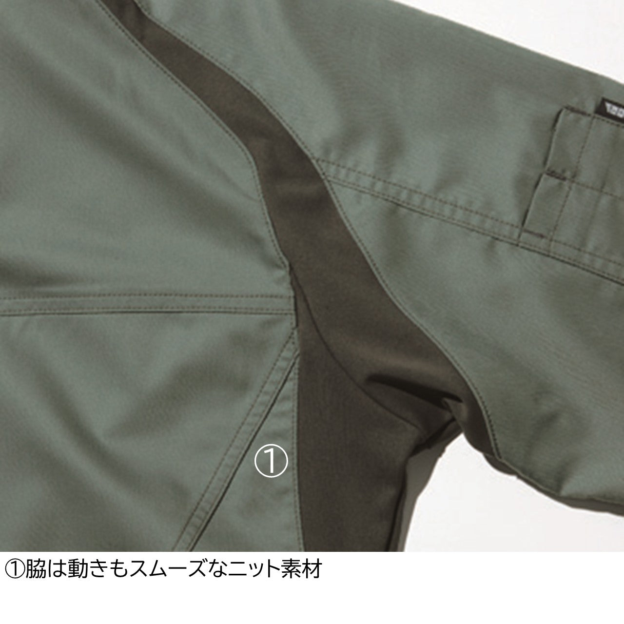 長袖シャツ[春夏]2131-125