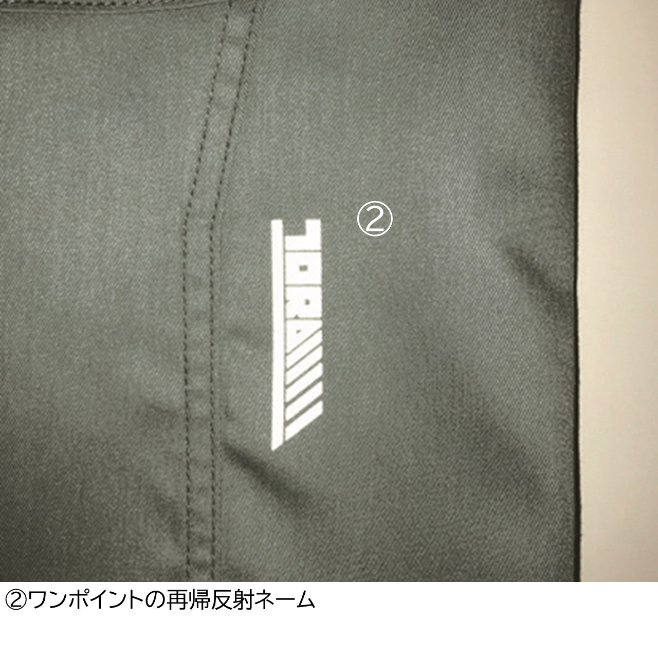 長袖シャツ[春夏]2131-125