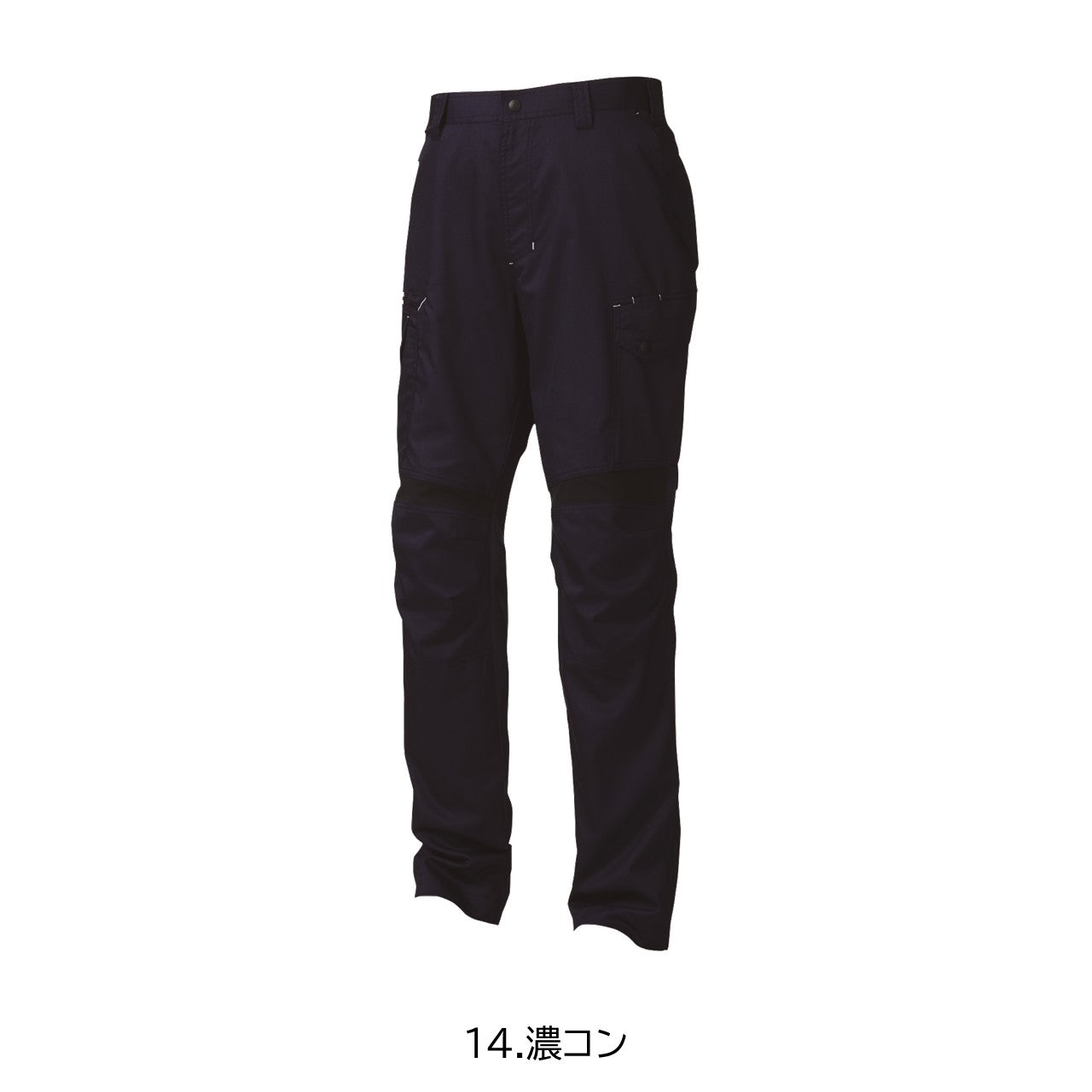 カーゴパンツ[春夏]2131-219