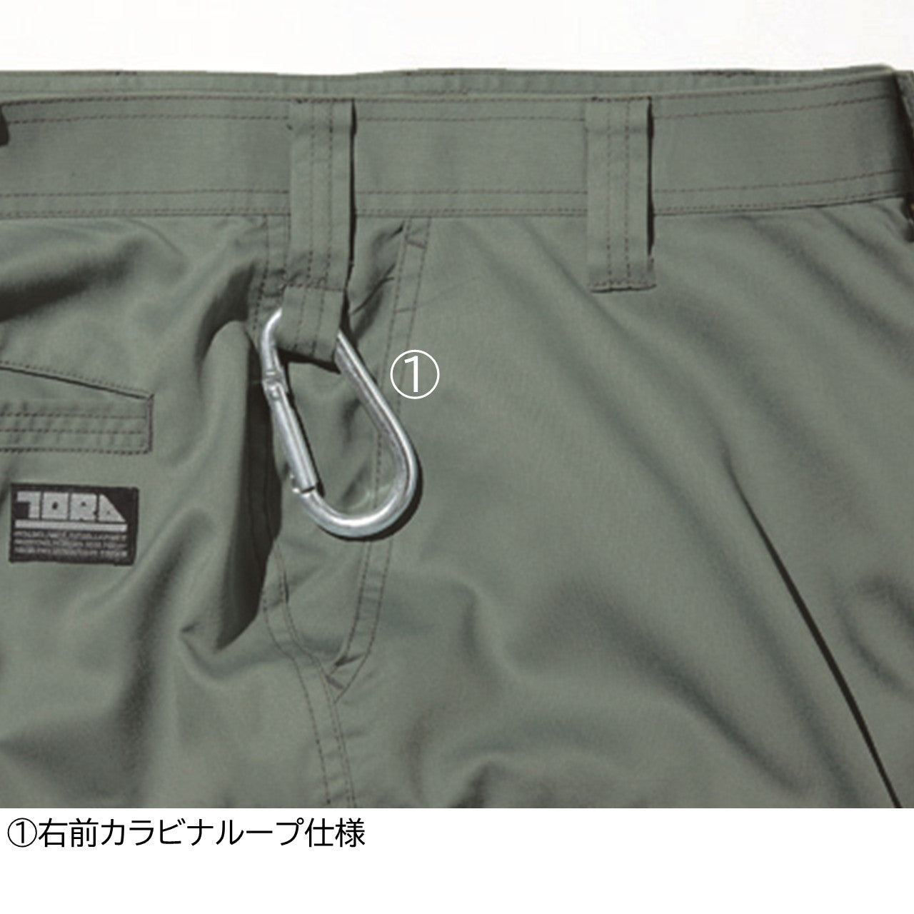 カーゴパンツ[春夏]2131-219