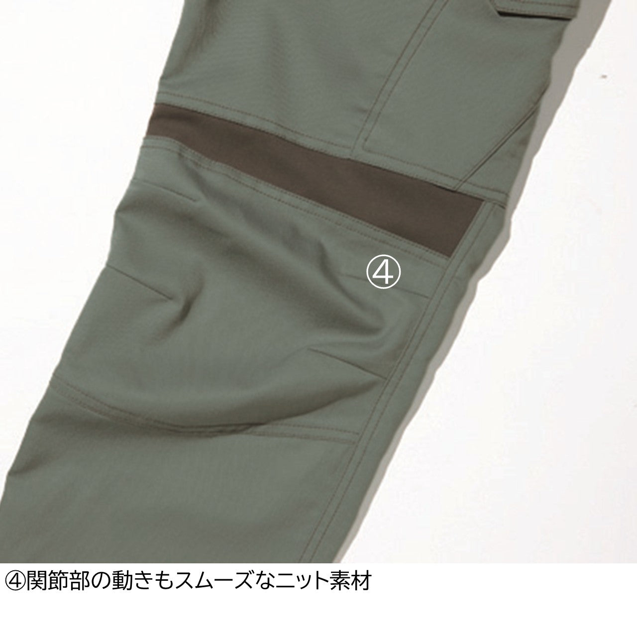 カーゴパンツ[春夏]2131-219