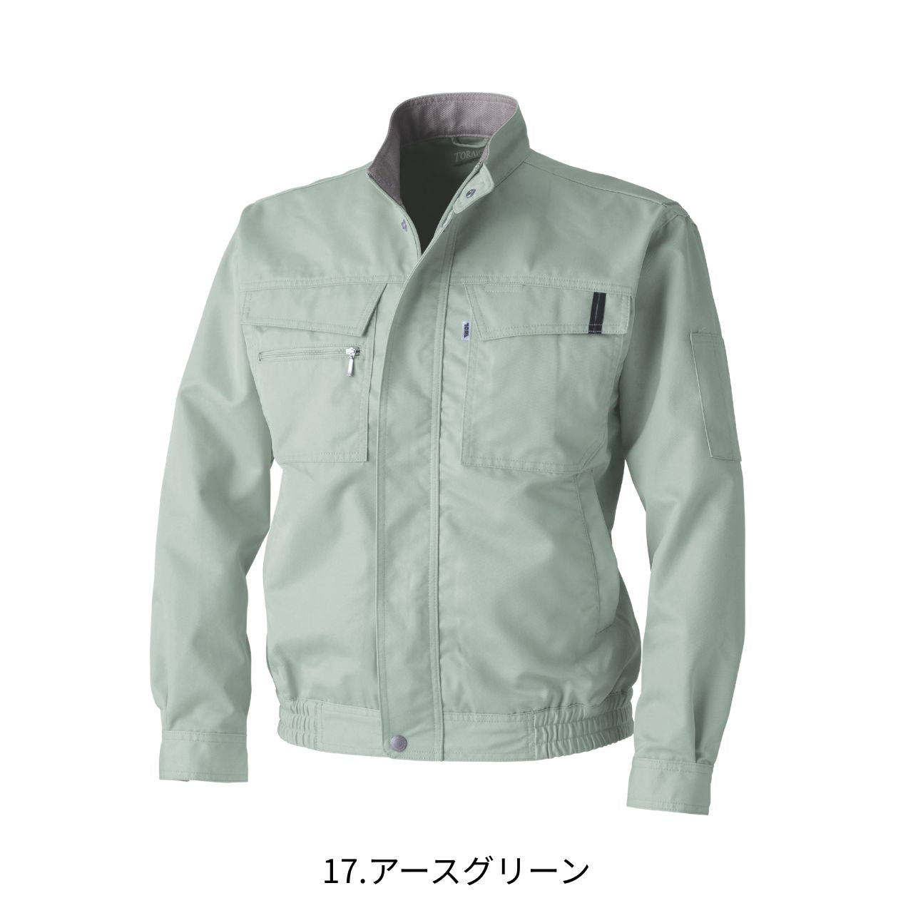 長袖ブルゾン [2150-124] 通年 寅壱