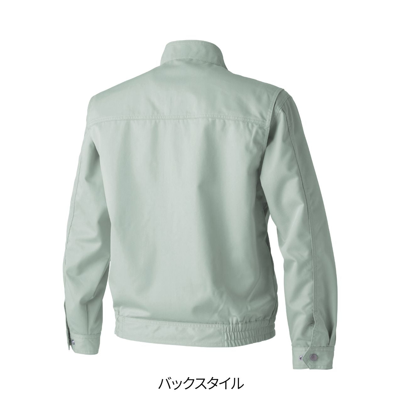 長袖ブルゾン [2150-124] 通年 寅壱