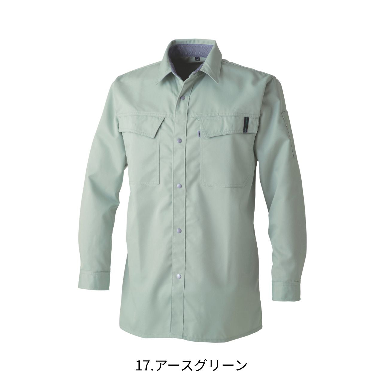 長袖シャツ [2150-125] 通年 寅壱