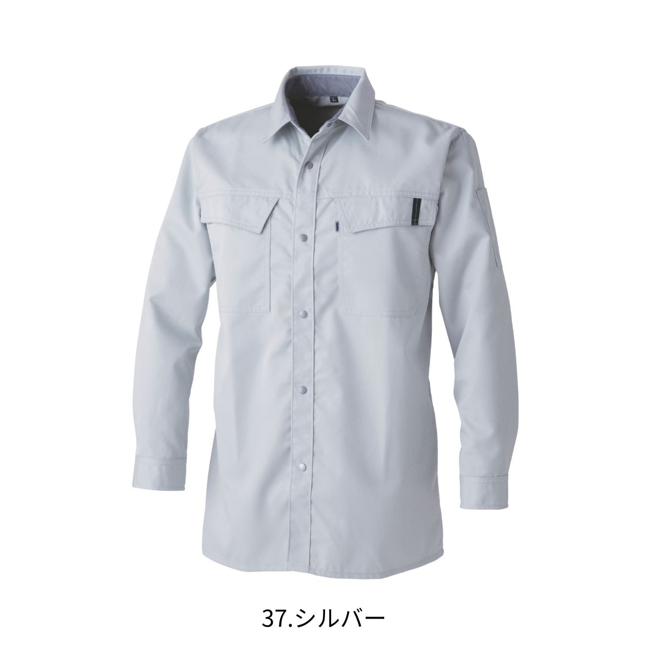 長袖シャツ [2150-125] 通年 寅壱