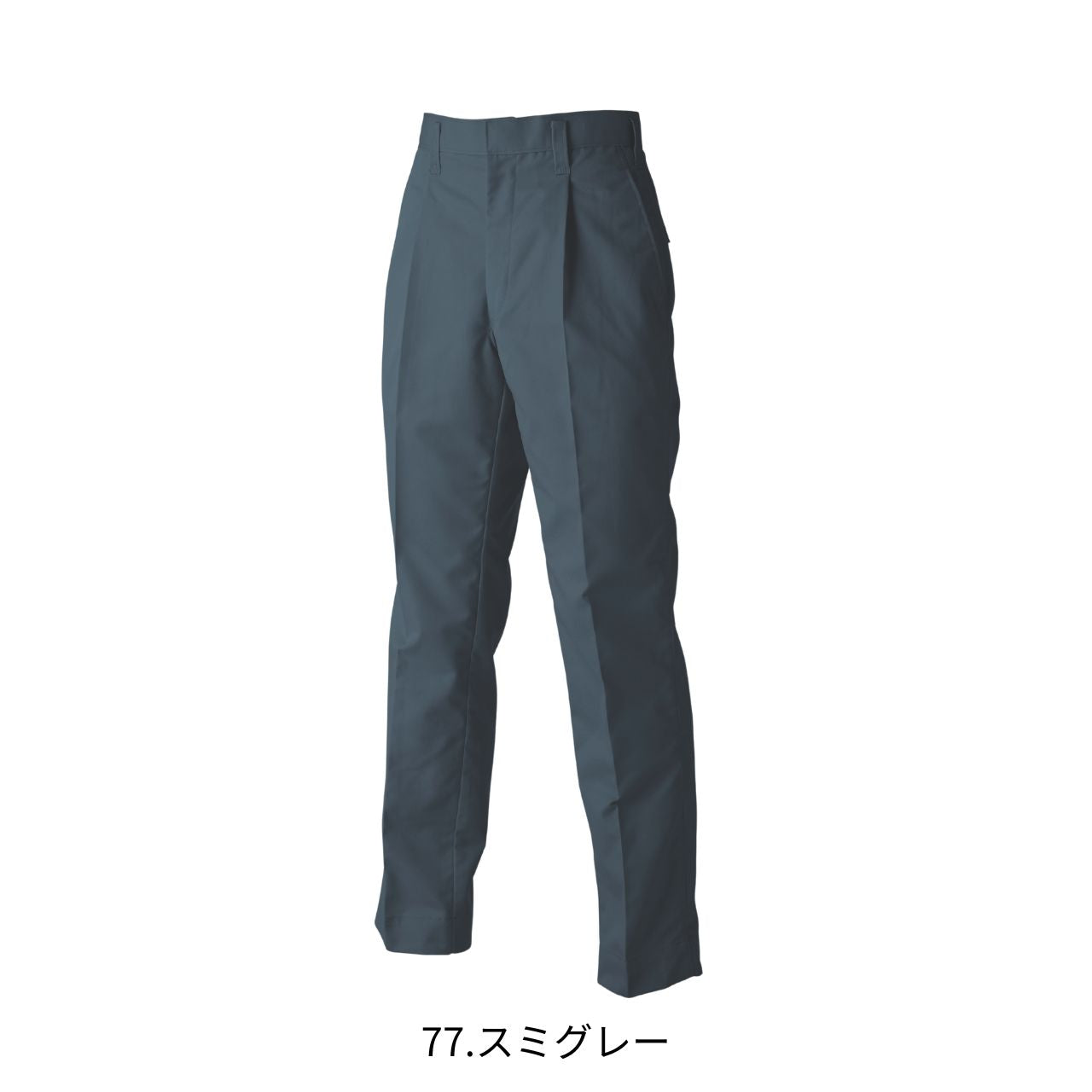 ワンタックスラックス [2150-212] 通年 寅壱