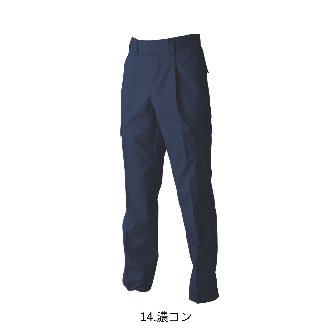 ワンタックパワー [2150-221] 通年 寅壱