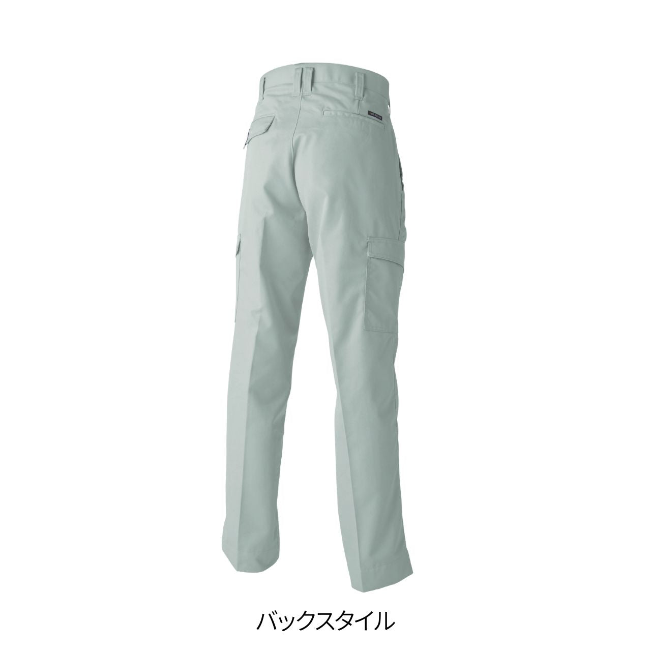 ワンタックパワー [2150-221] 通年 寅壱