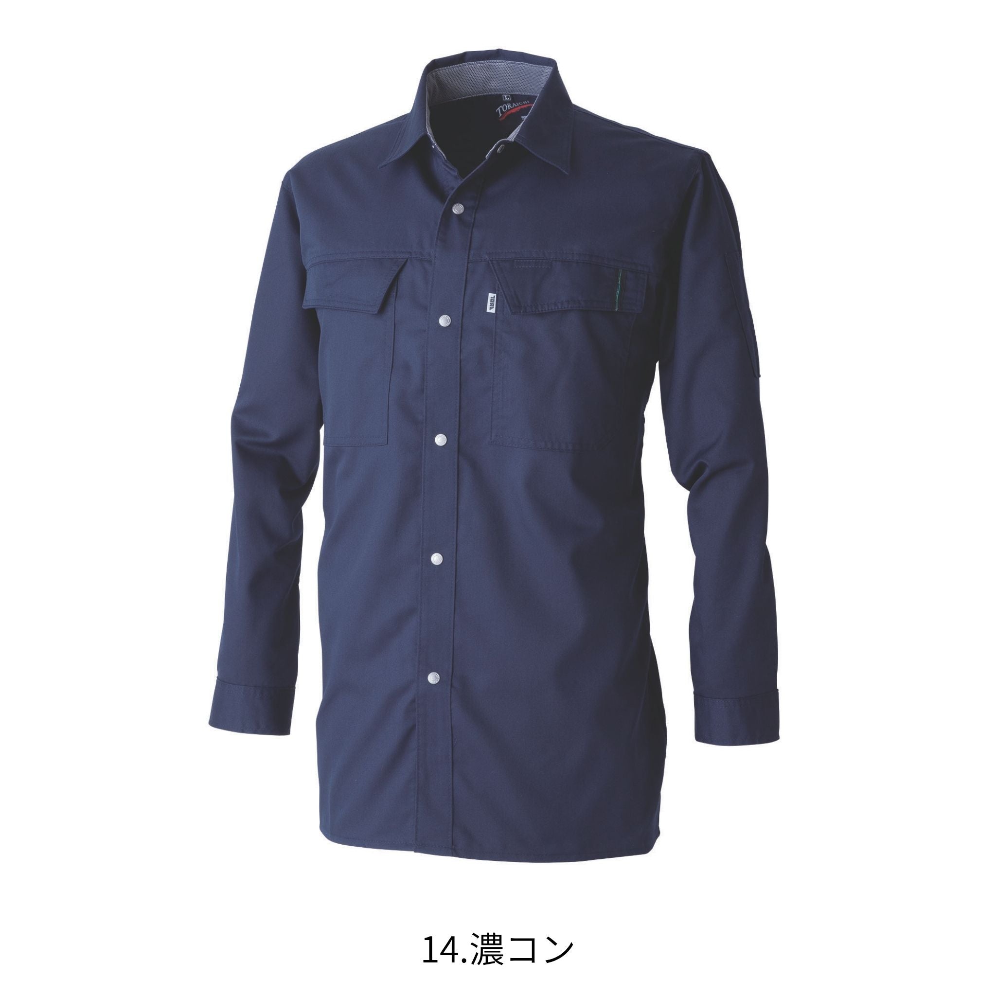 長袖シャツ [2151-125] 春夏 寅壱