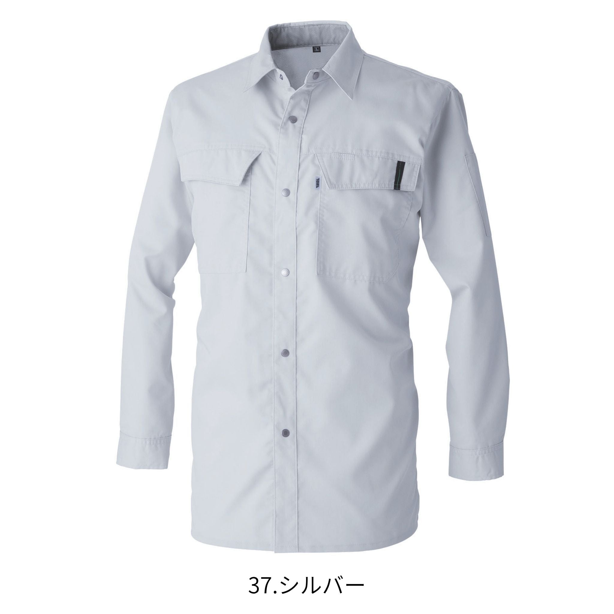 長袖シャツ [2151-125] 春夏 寅壱