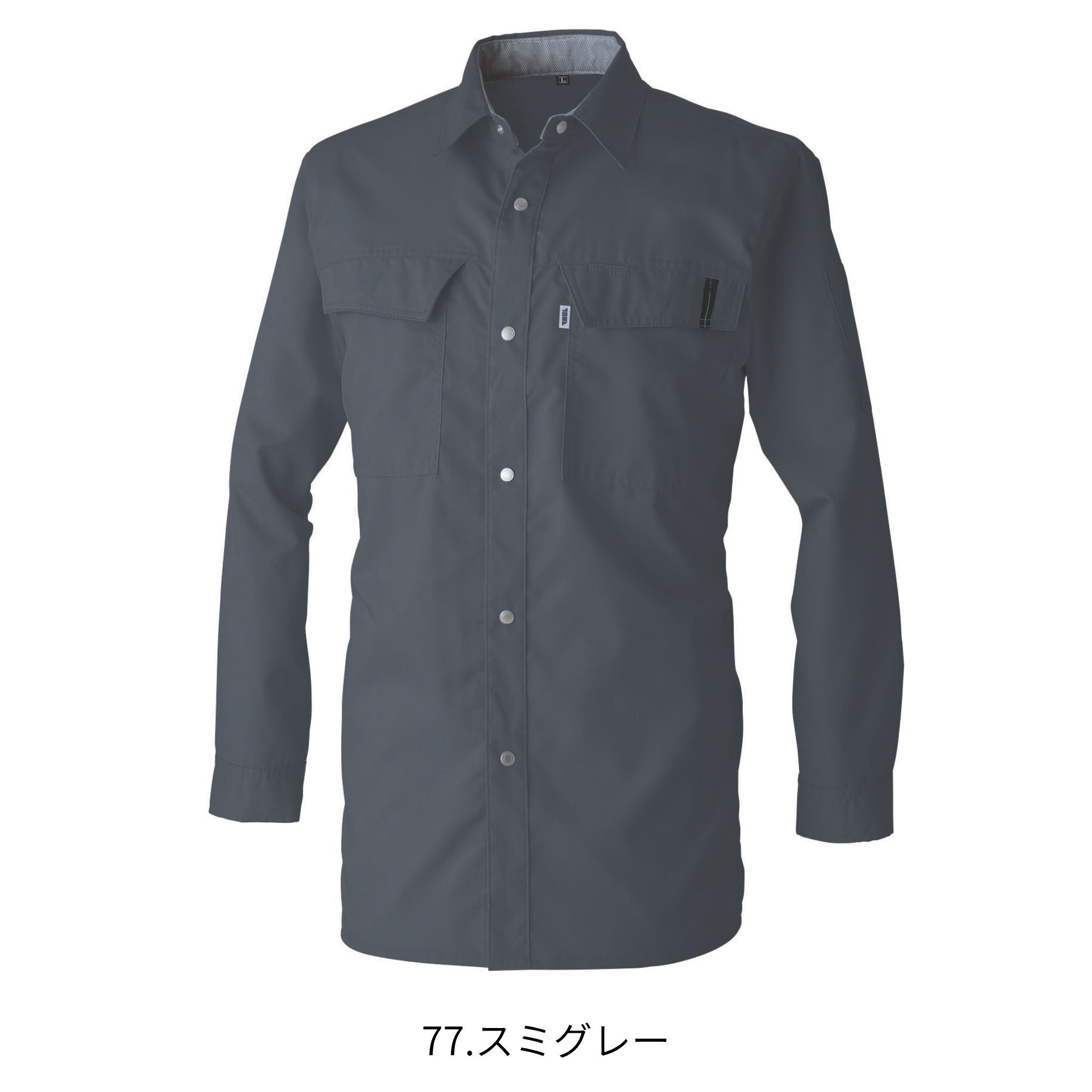 長袖シャツ [2151-125] 春夏 寅壱