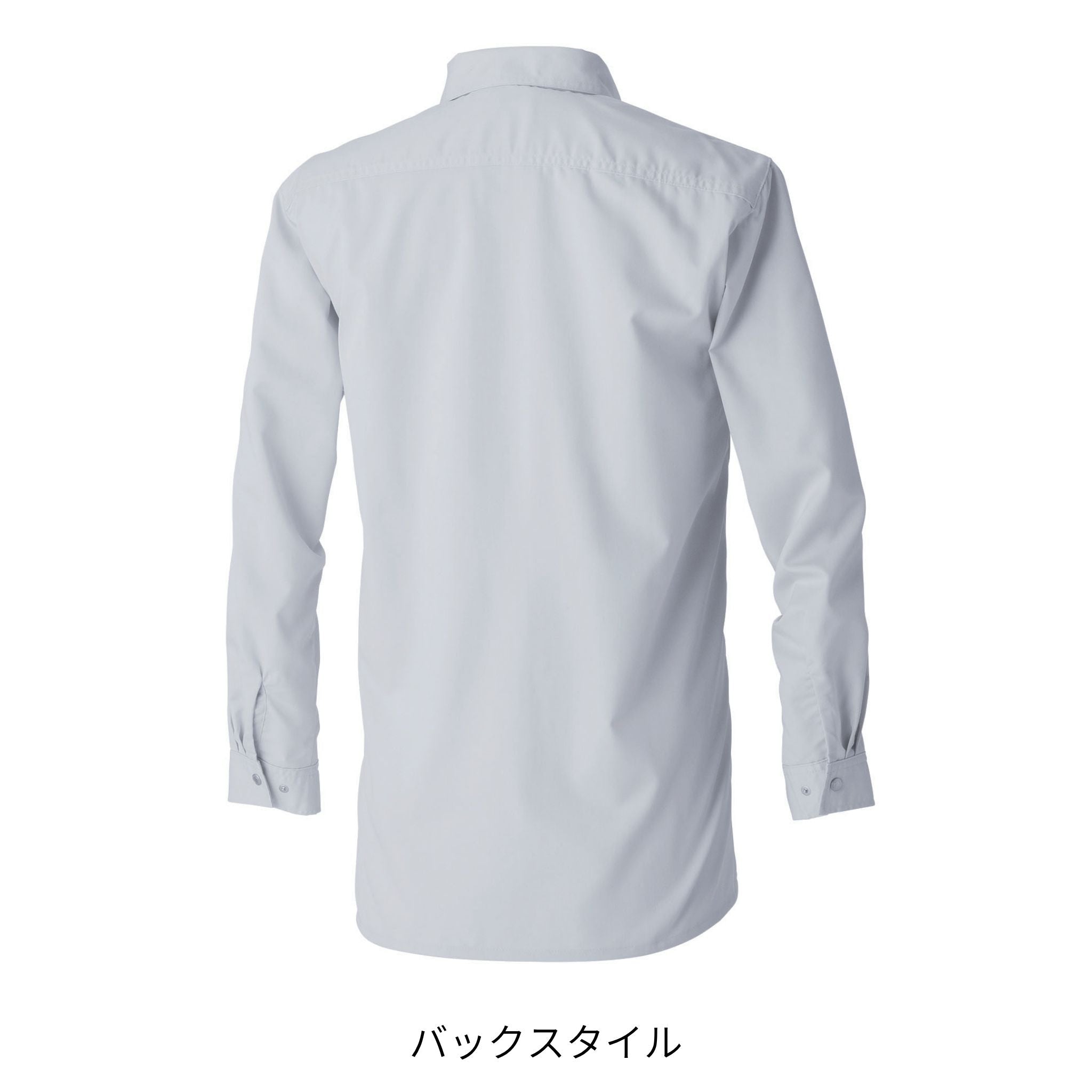 長袖シャツ [2151-125] 春夏 寅壱