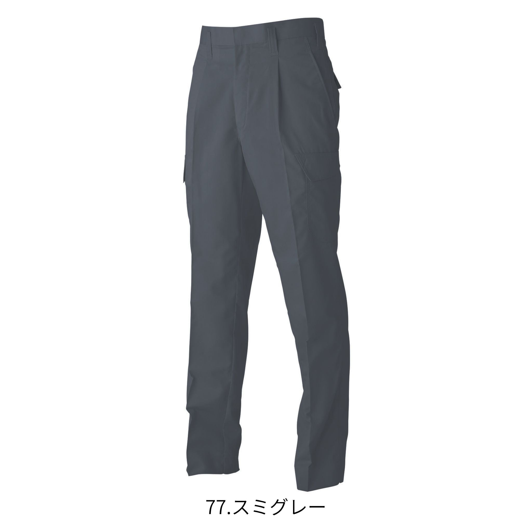 ワンタックパワー [2151-221] 春夏 寅壱