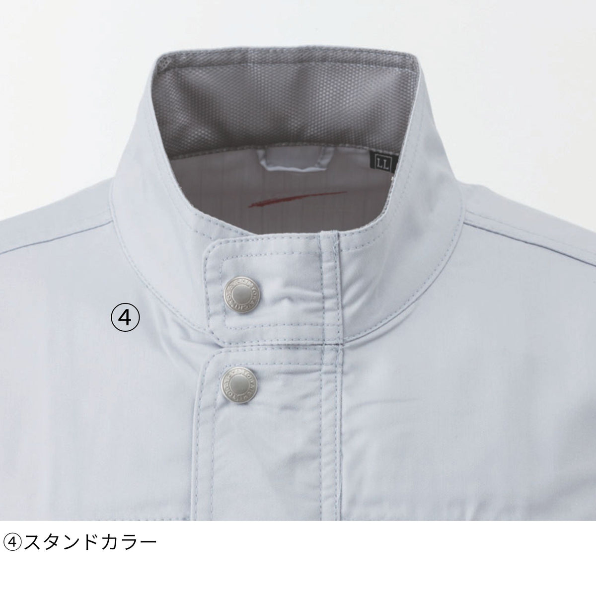 長袖ブルゾン [2151-124] 春夏 寅壱