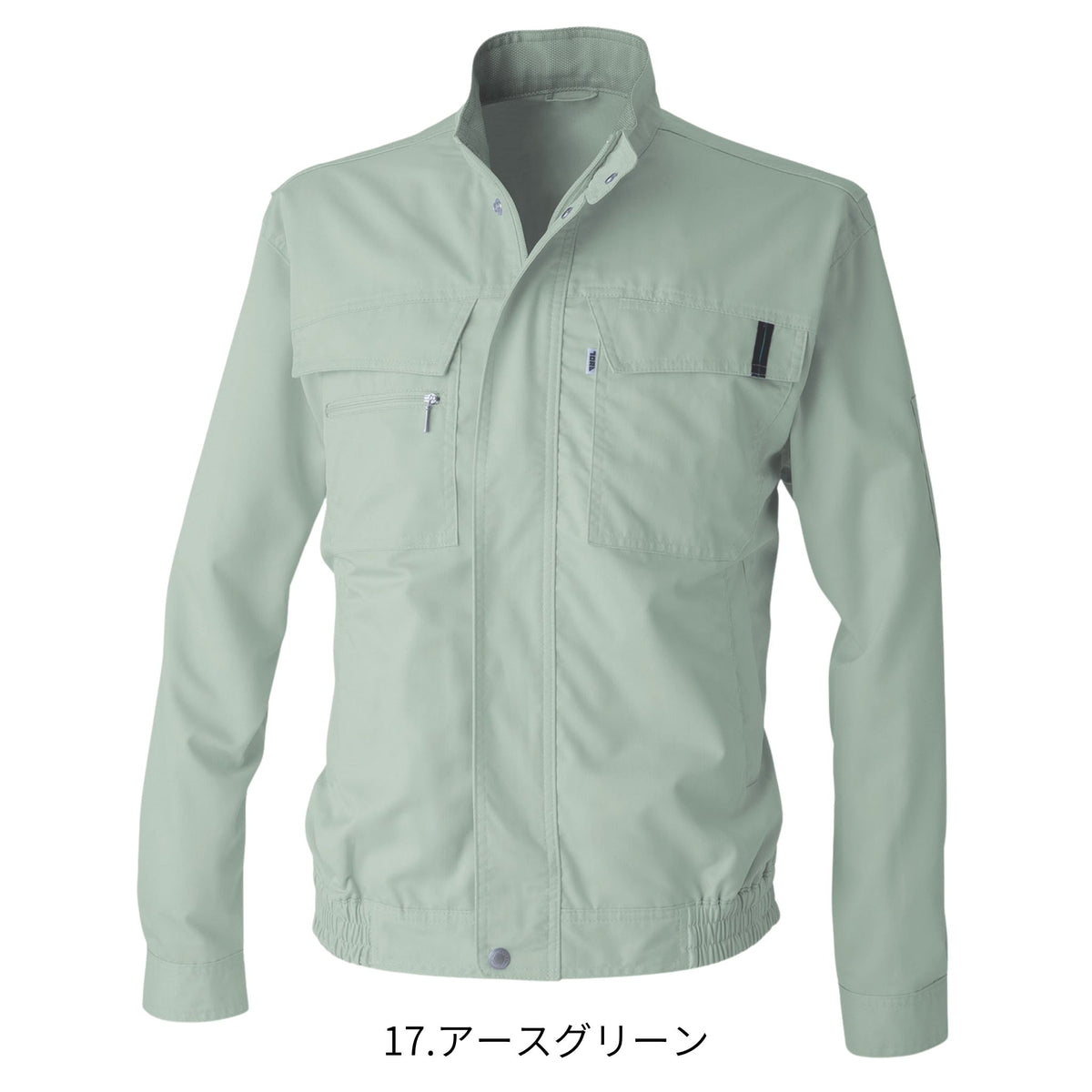 長袖ブルゾン [2151-124] 春夏 寅壱