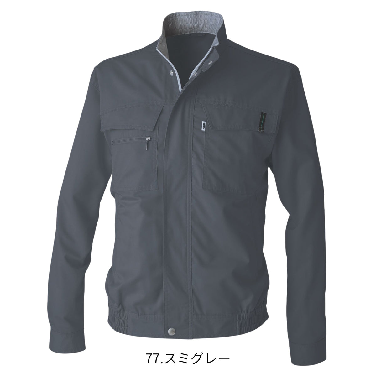 長袖ブルゾン [2151-124] 春夏 寅壱