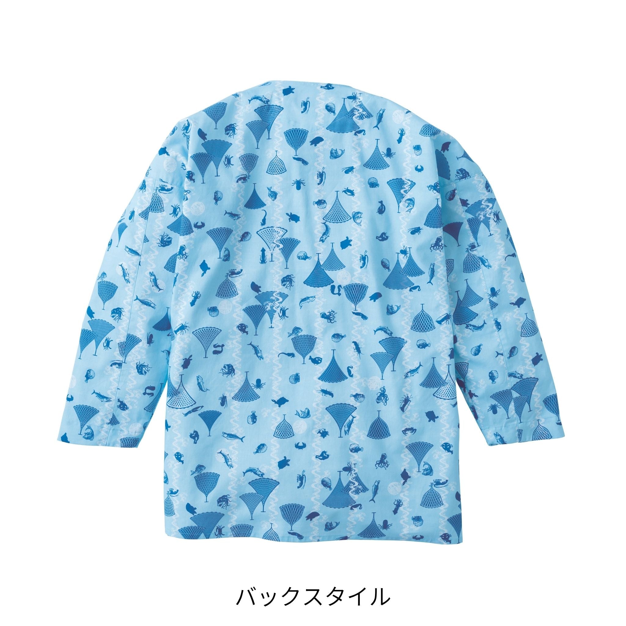 鯉口シャツ [2250-630] 春夏 寅壱