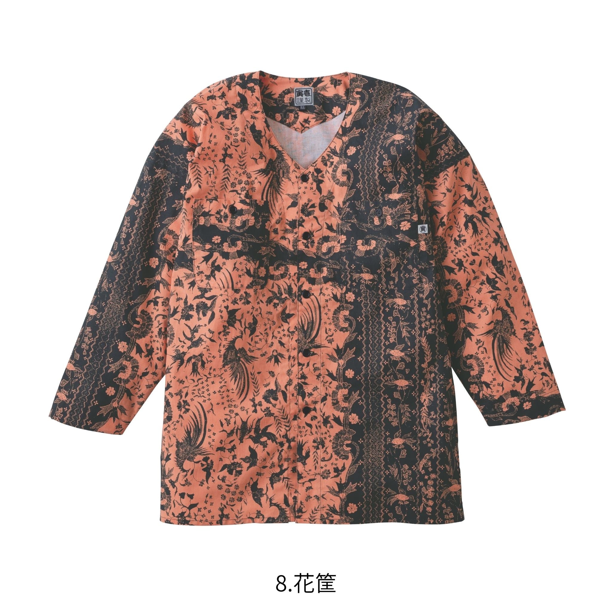 鯉口シャツ [2250-630] 春夏 寅壱