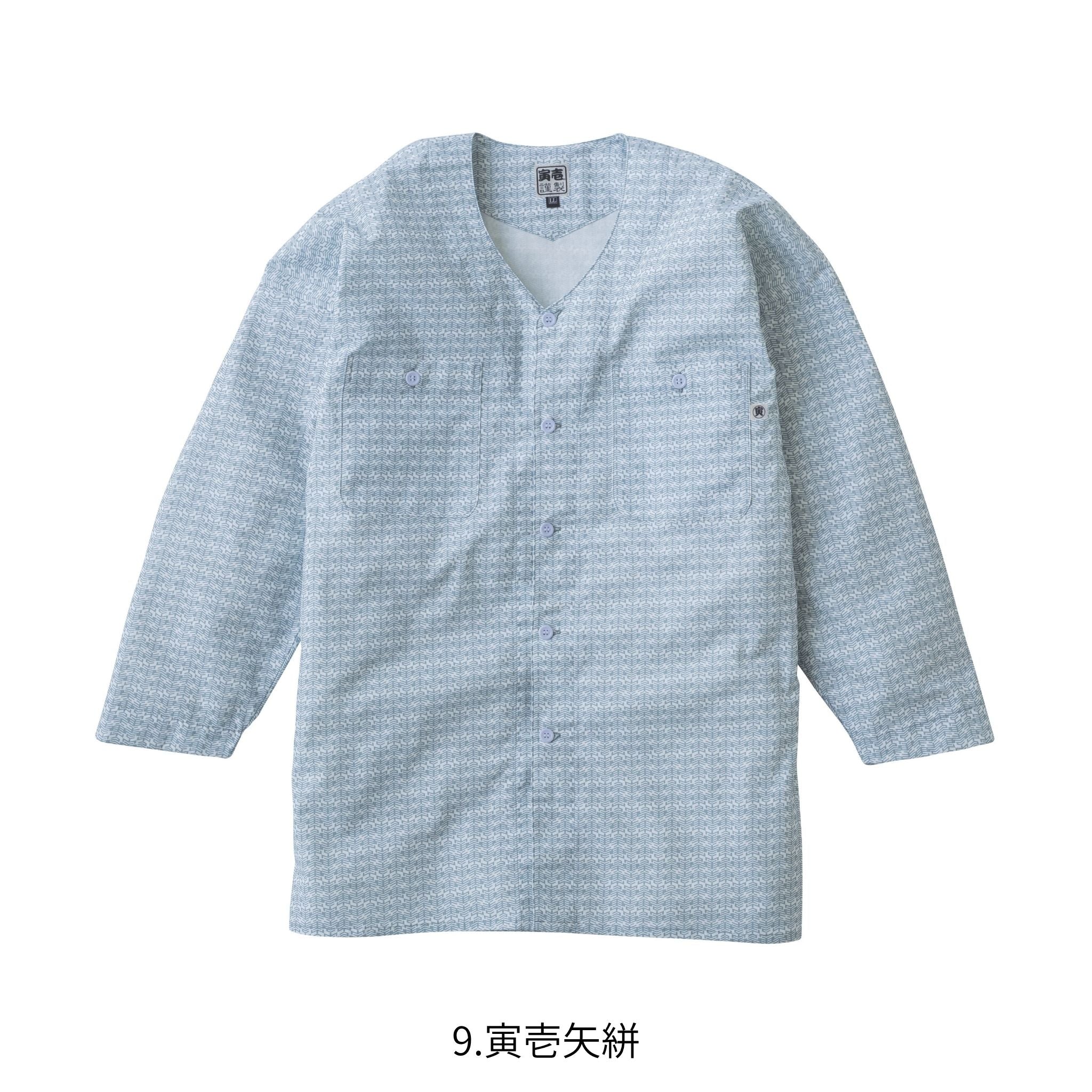 鯉口シャツ [2250-630] 春夏 寅壱