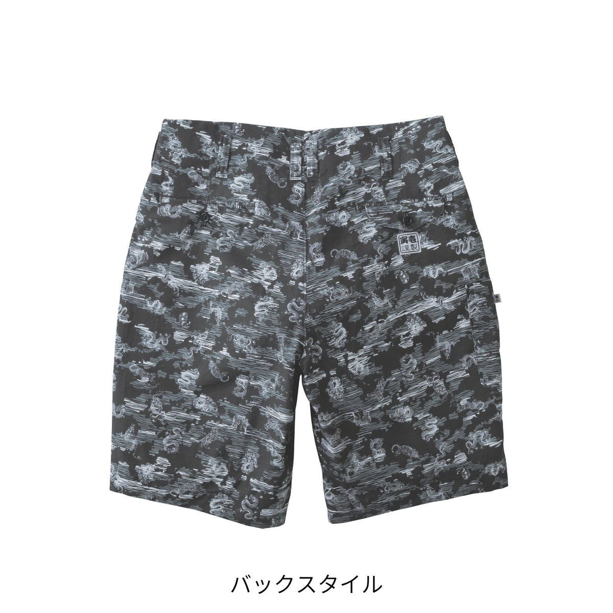ハーフパンツ(裏付) [2250-704] 春夏 寅壱