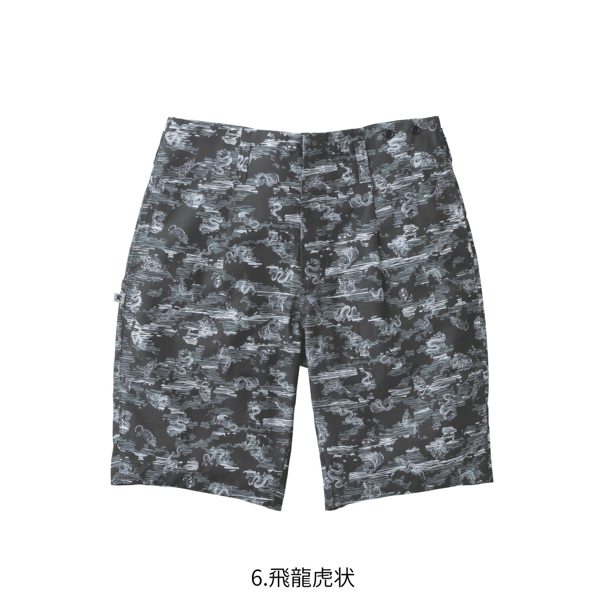 ハーフパンツ(裏付) [2250-704] 春夏 寅壱