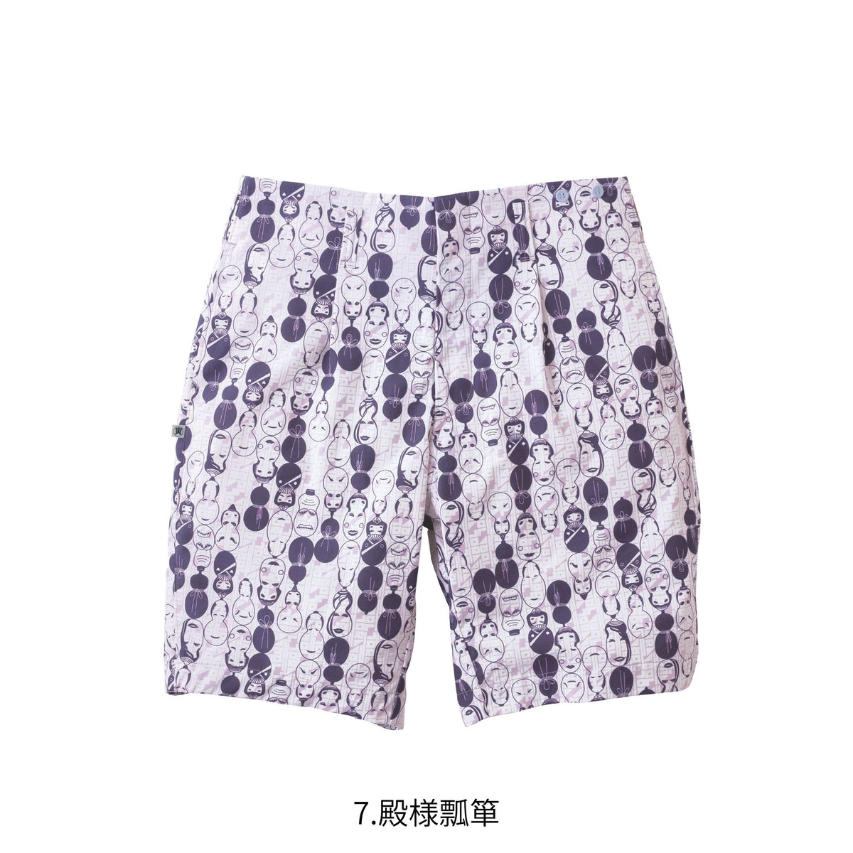 ハーフパンツ(裏付) [2250-704] 春夏 寅壱