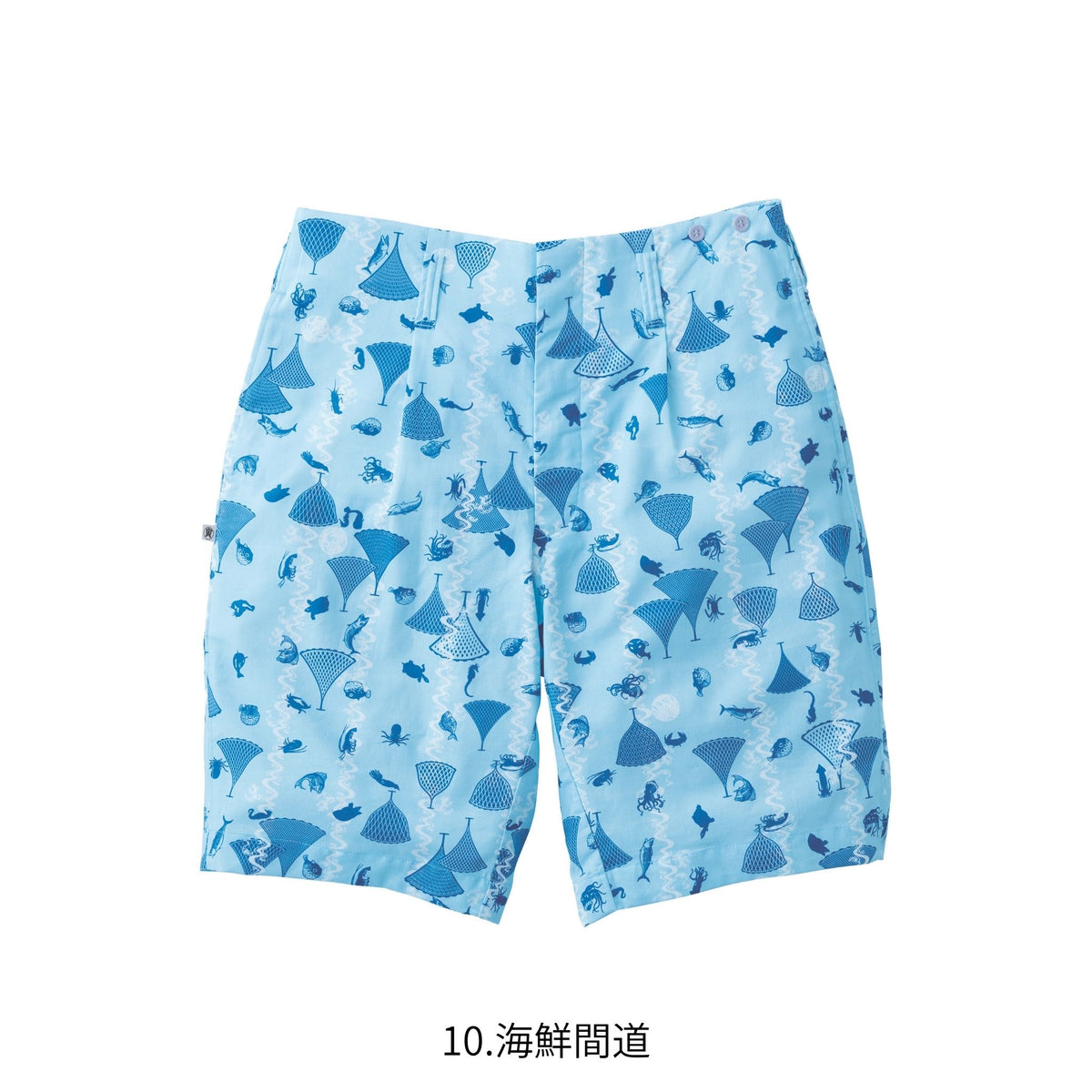 ハーフパンツ(裏付) [2250-704] 春夏 寅壱