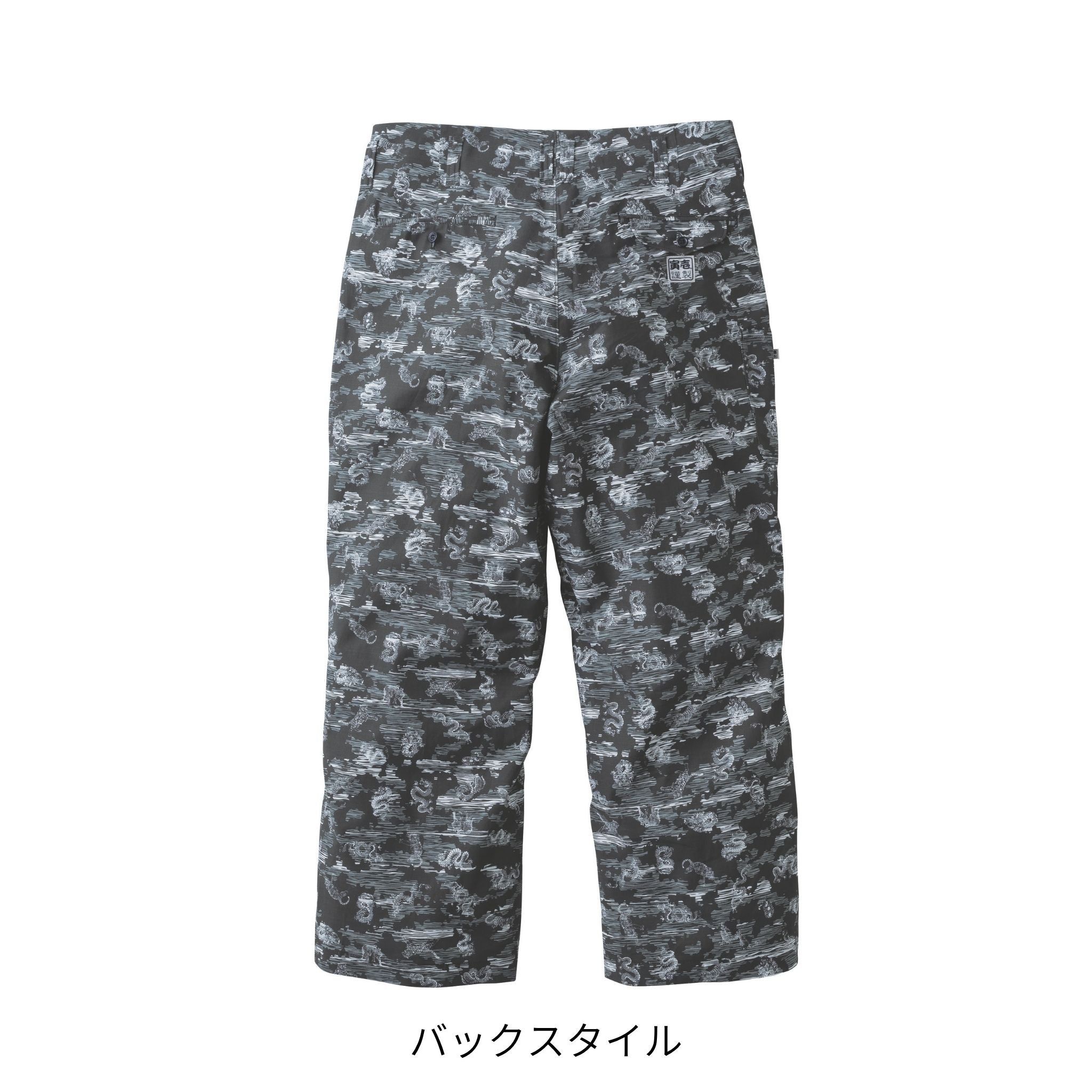 ニッカスラックス [2250-709] 春夏 寅壱