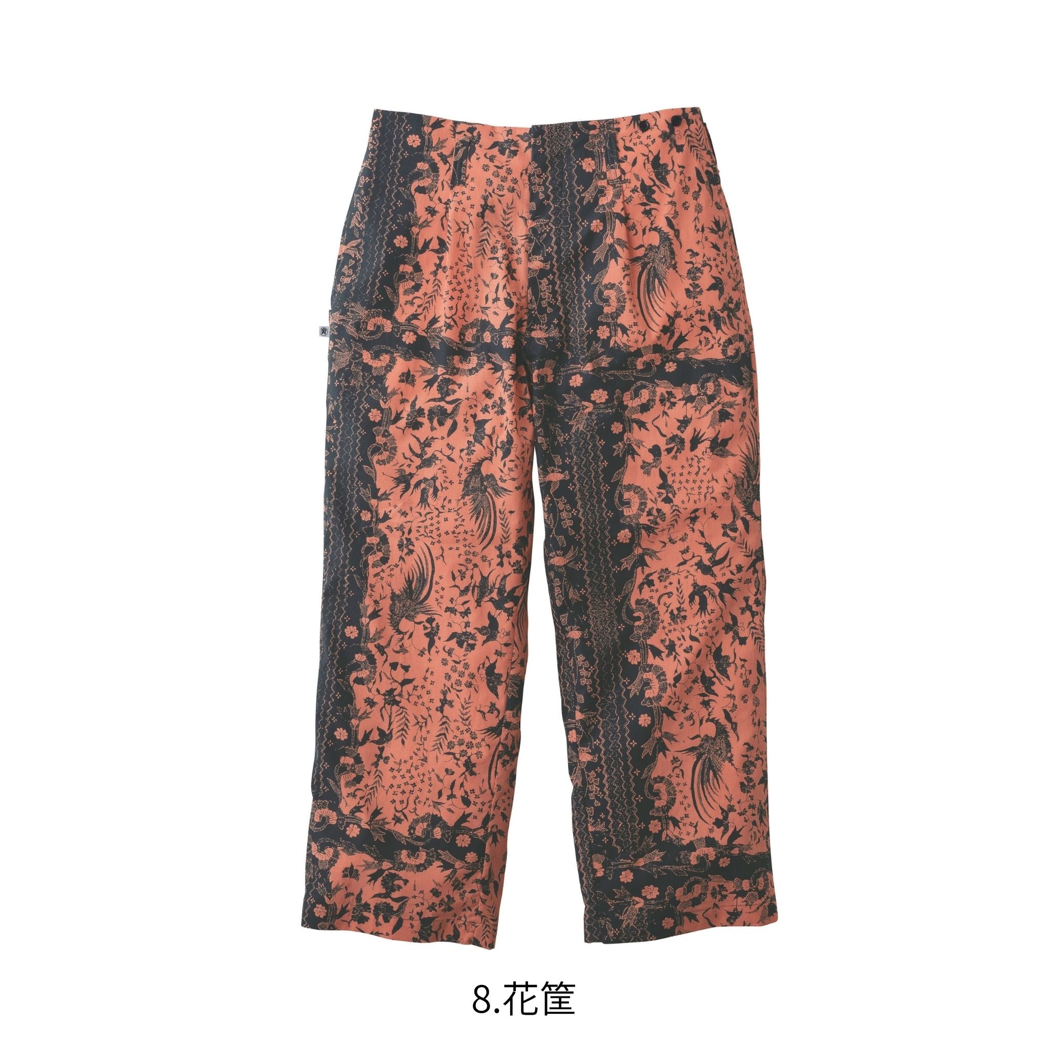 ニッカスラックス [2250-709] 春夏 寅壱