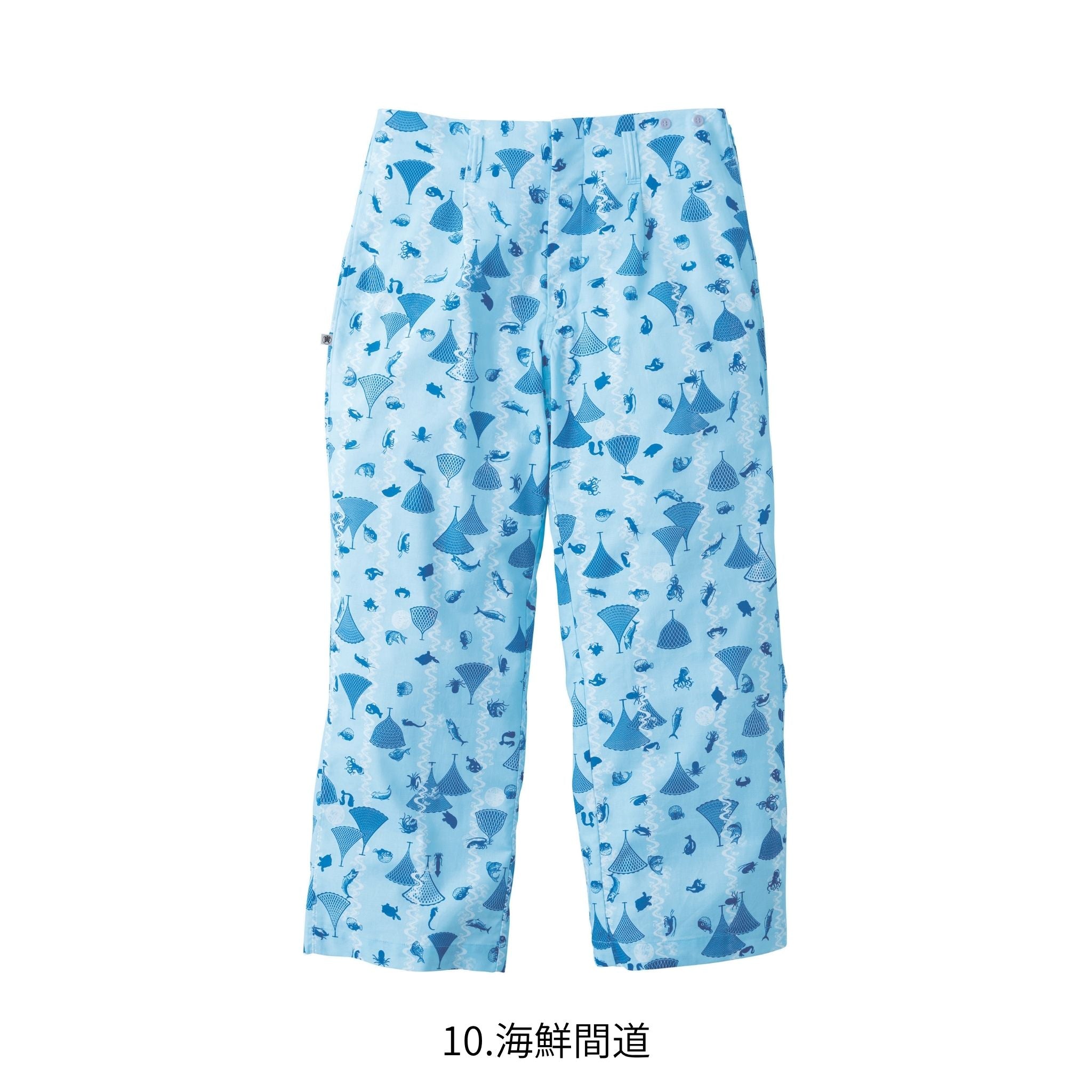 ニッカスラックス [2250-709] 春夏 寅壱