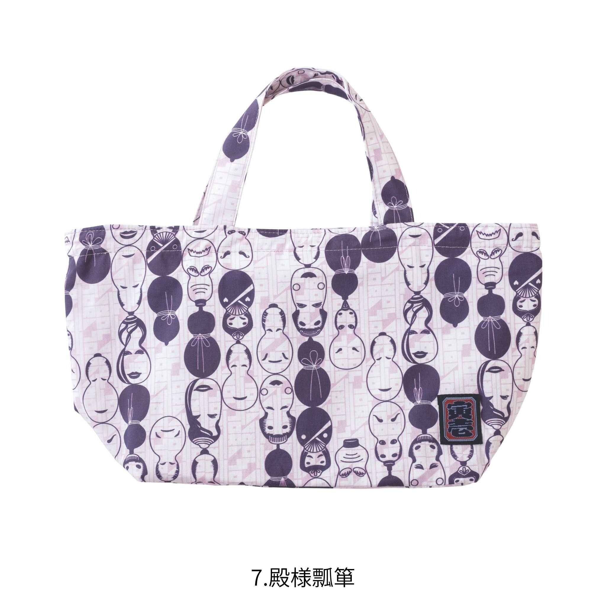 ミニトートバッグ [2250-918] 寅壱