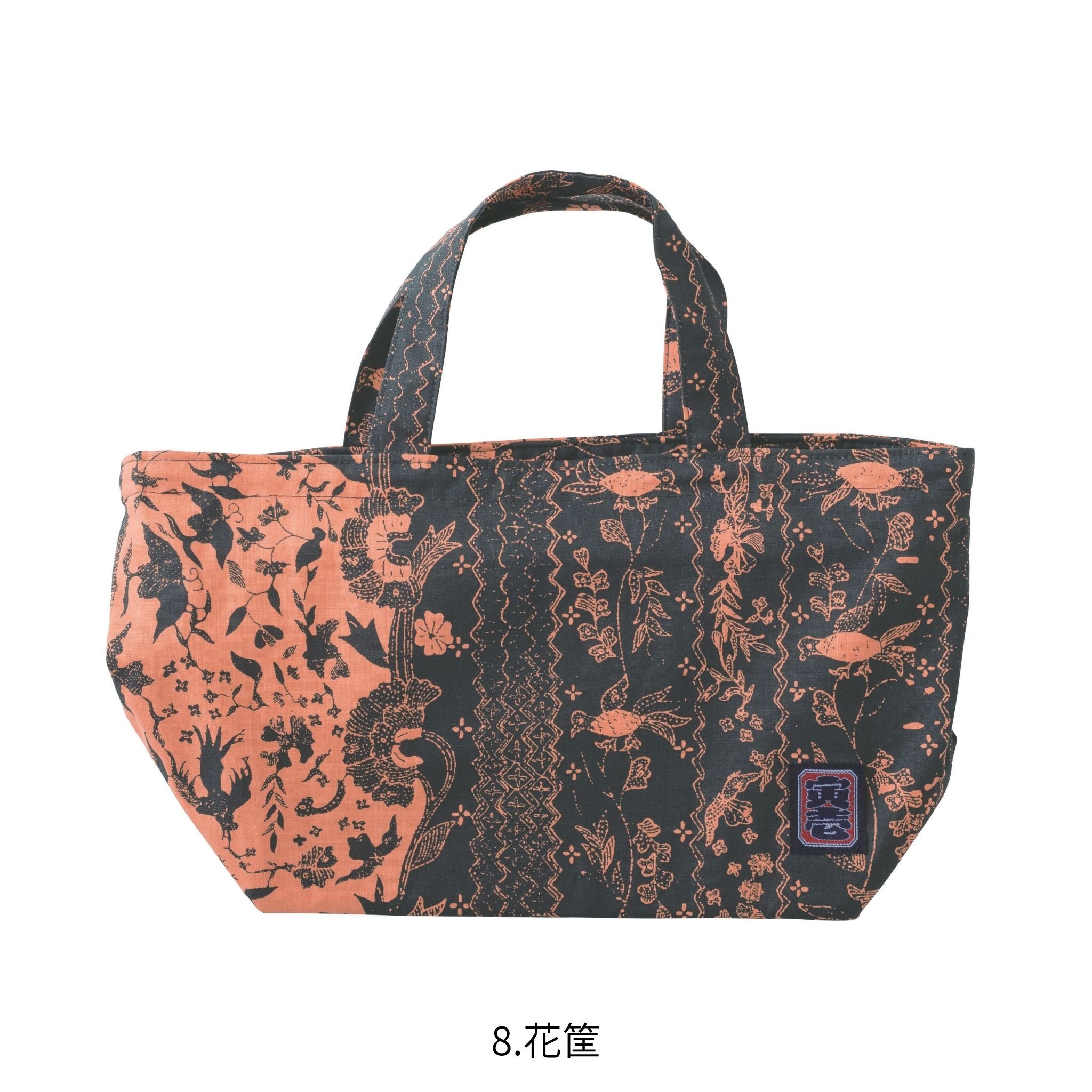 ミニトートバッグ [2250-918] 寅壱