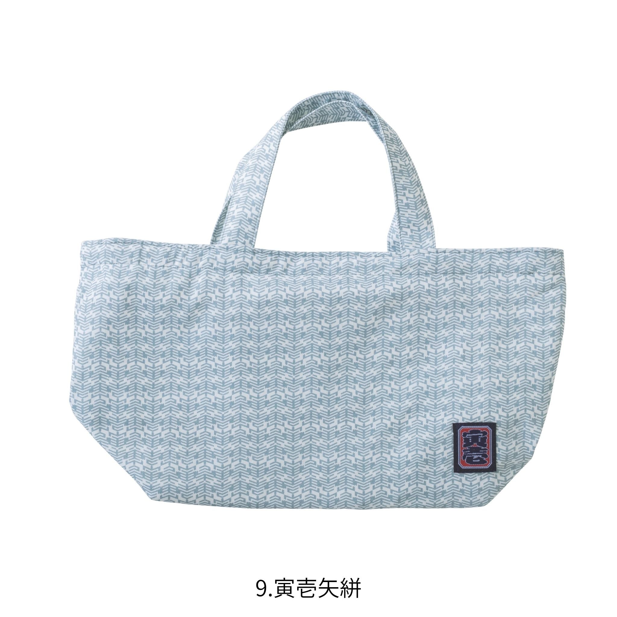 ミニトートバッグ [2250-918] 寅壱