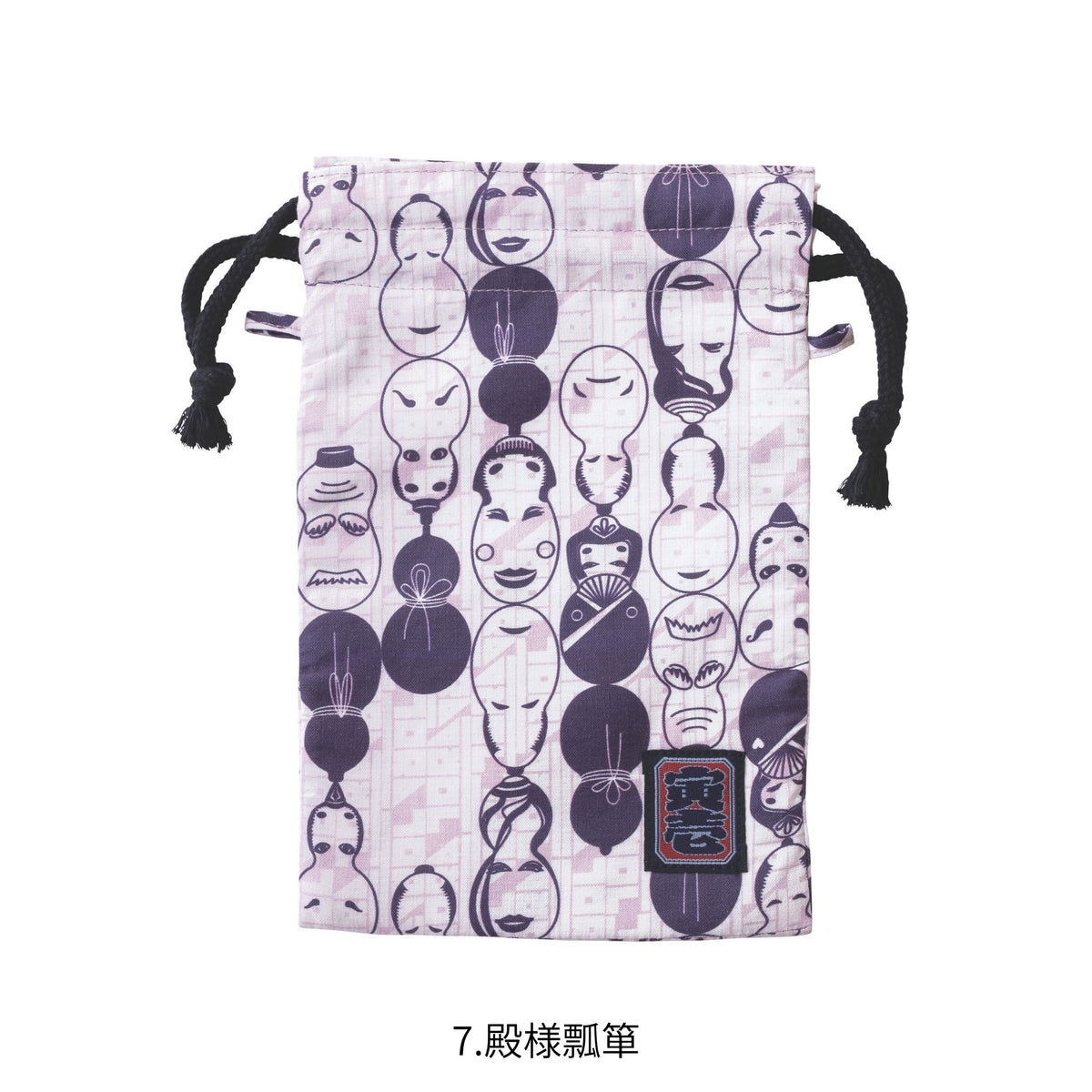 巾着 [2250-930] 寅壱