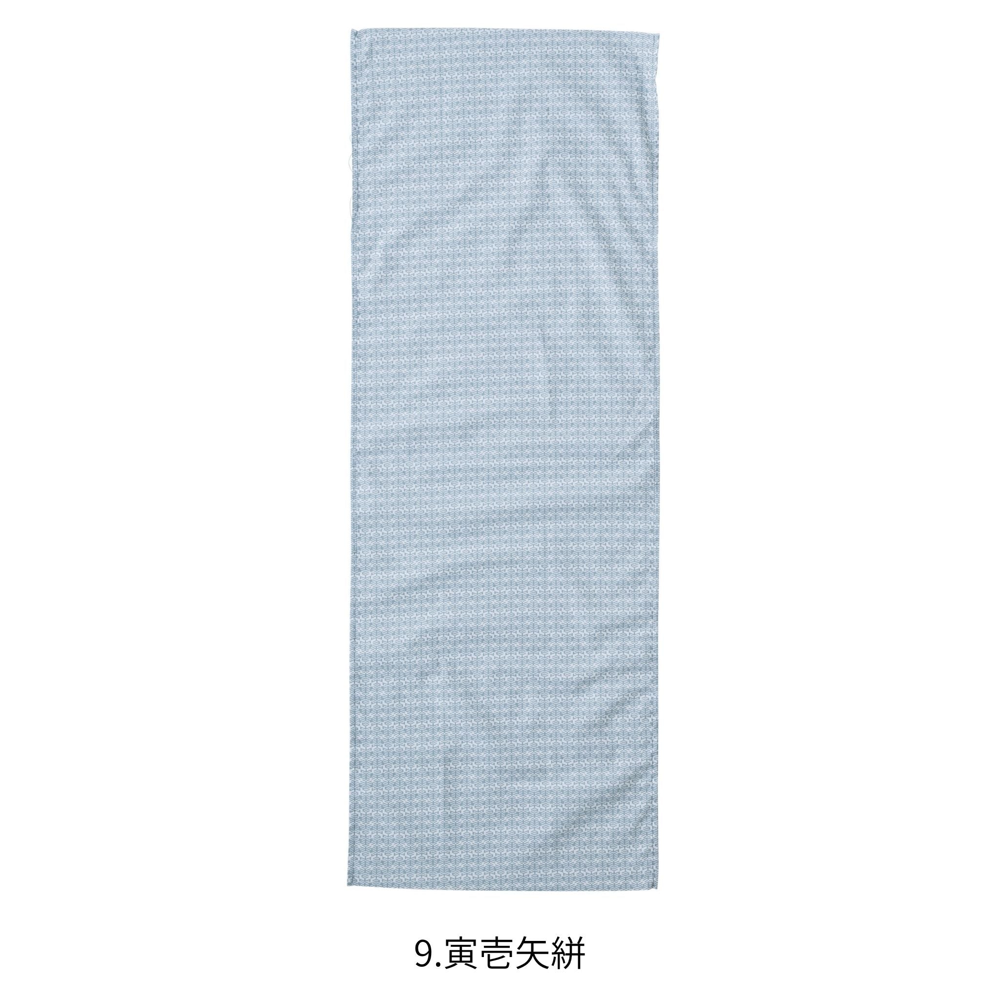 寅壱手拭 [2250-962] 寅壱