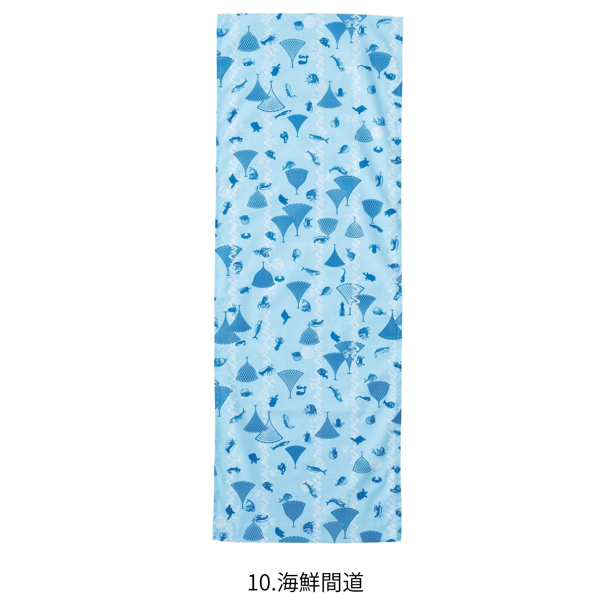 寅壱手拭 [2250-962] 寅壱