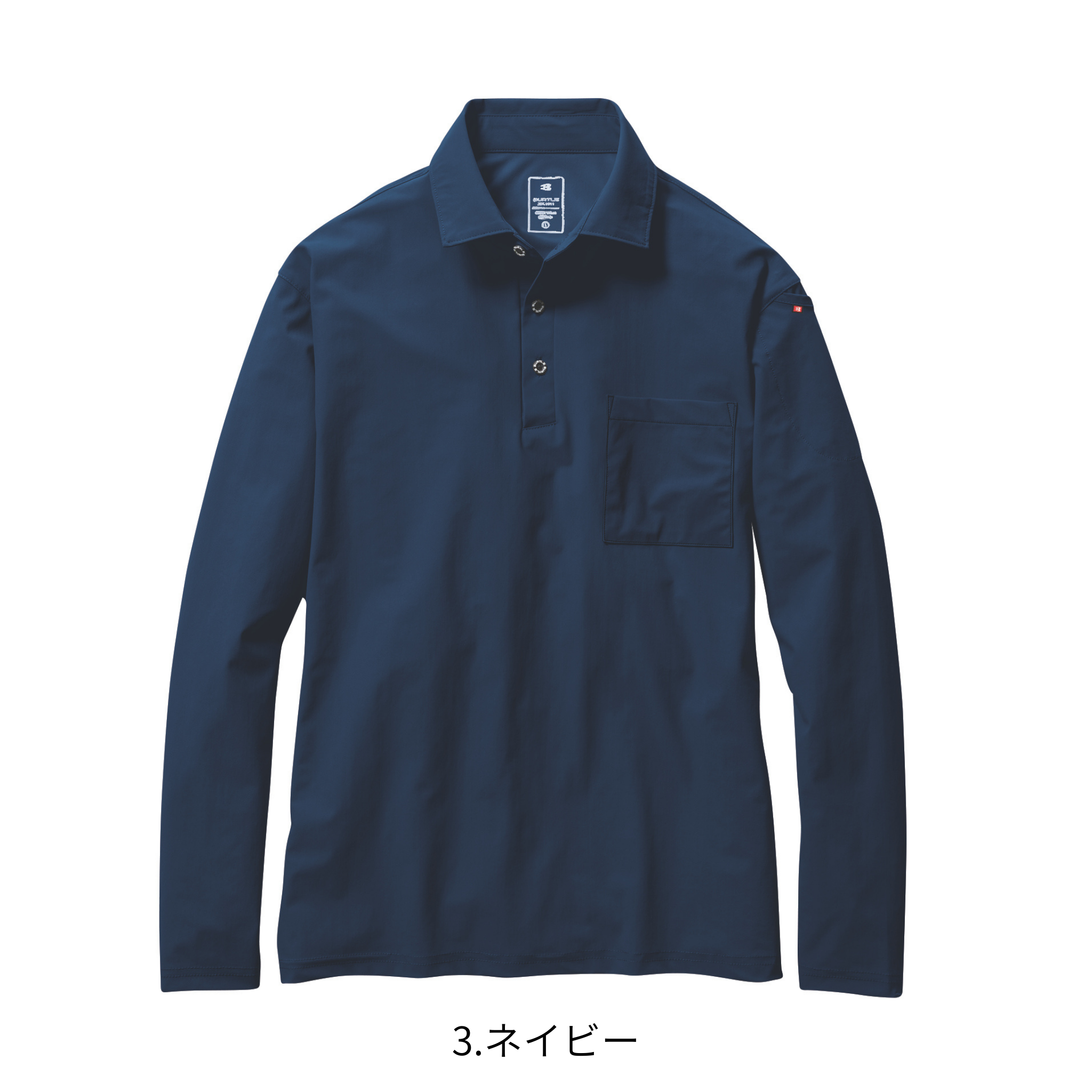 長袖ポロシャツ[通年]235