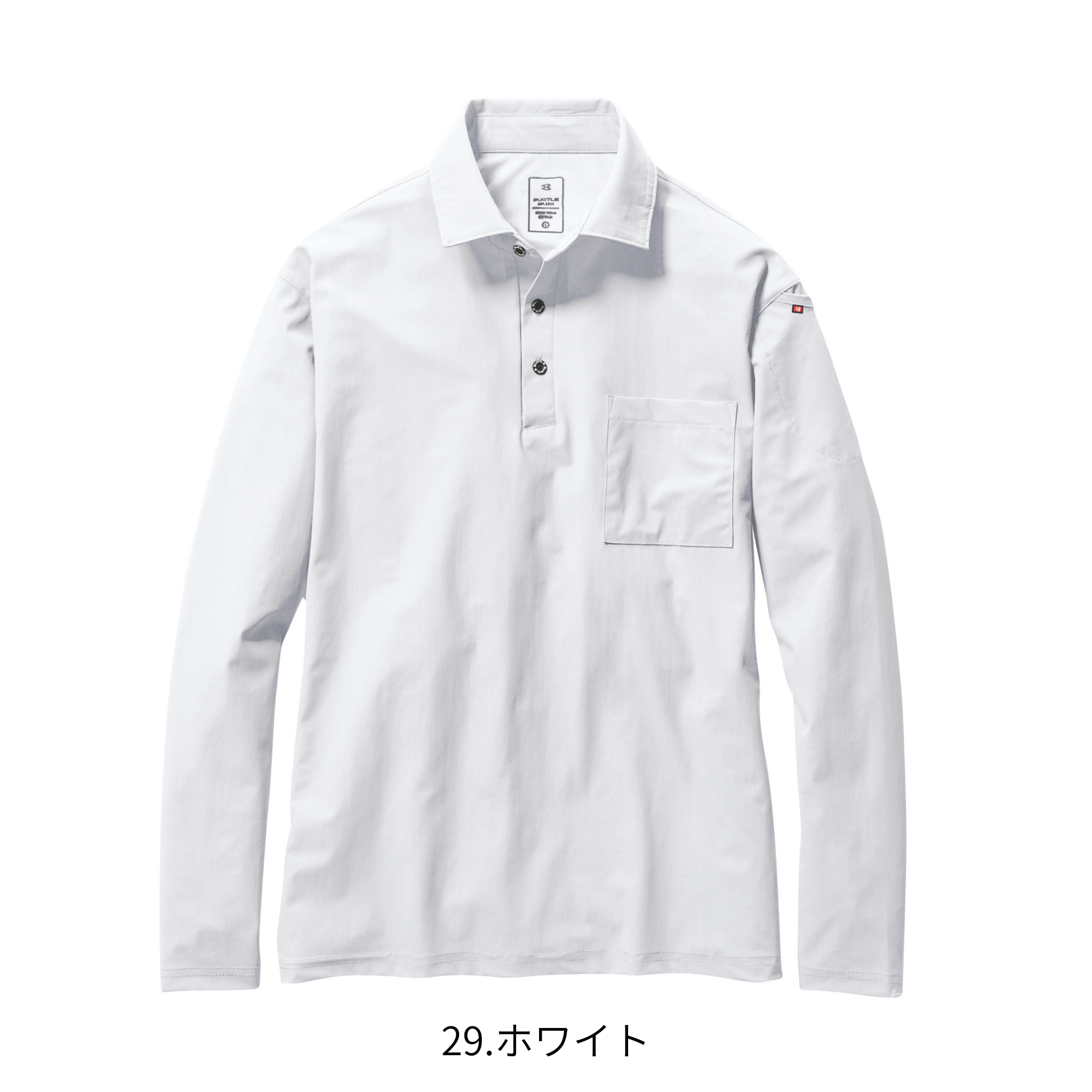 長袖ポロシャツ[通年]235