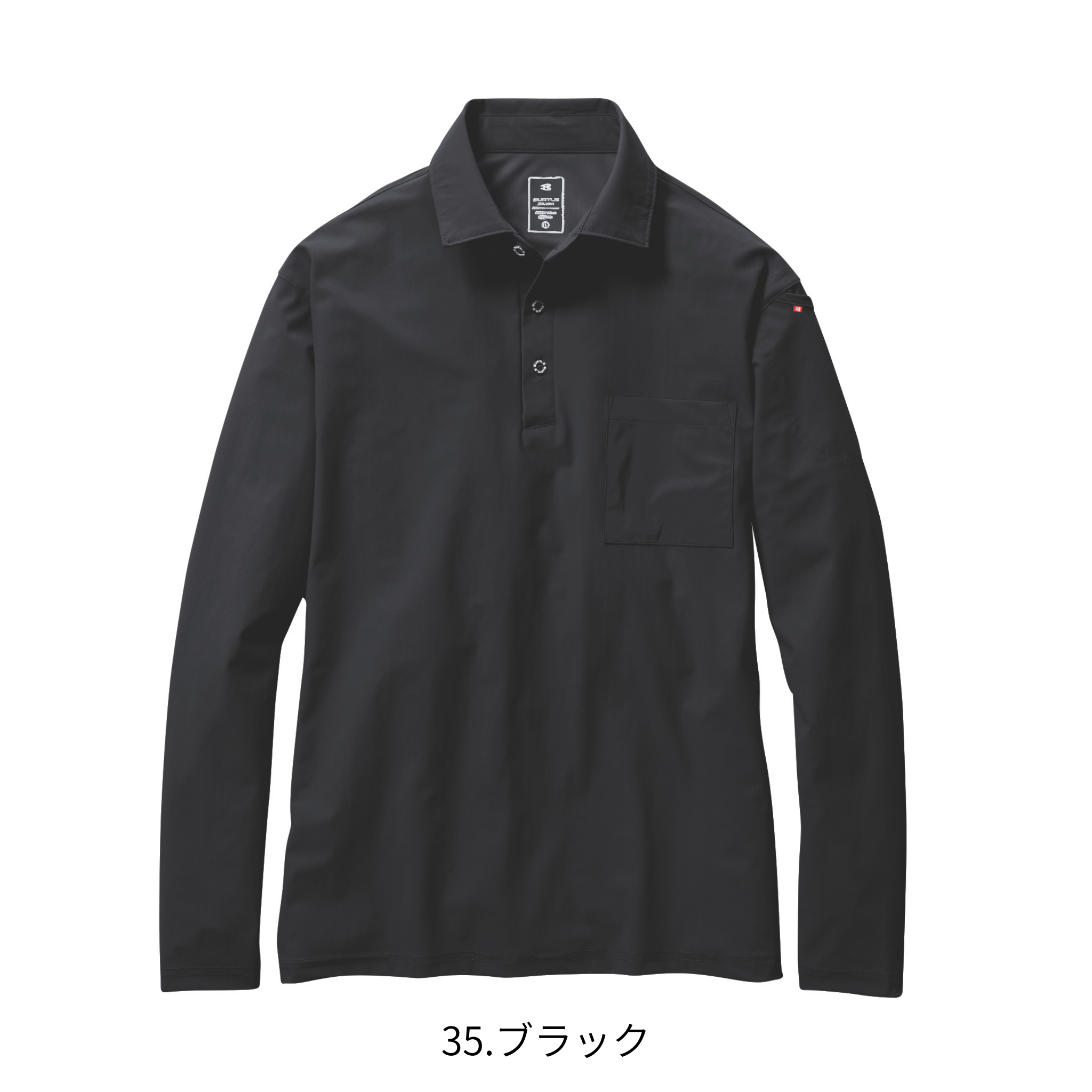 長袖ポロシャツ[通年]235