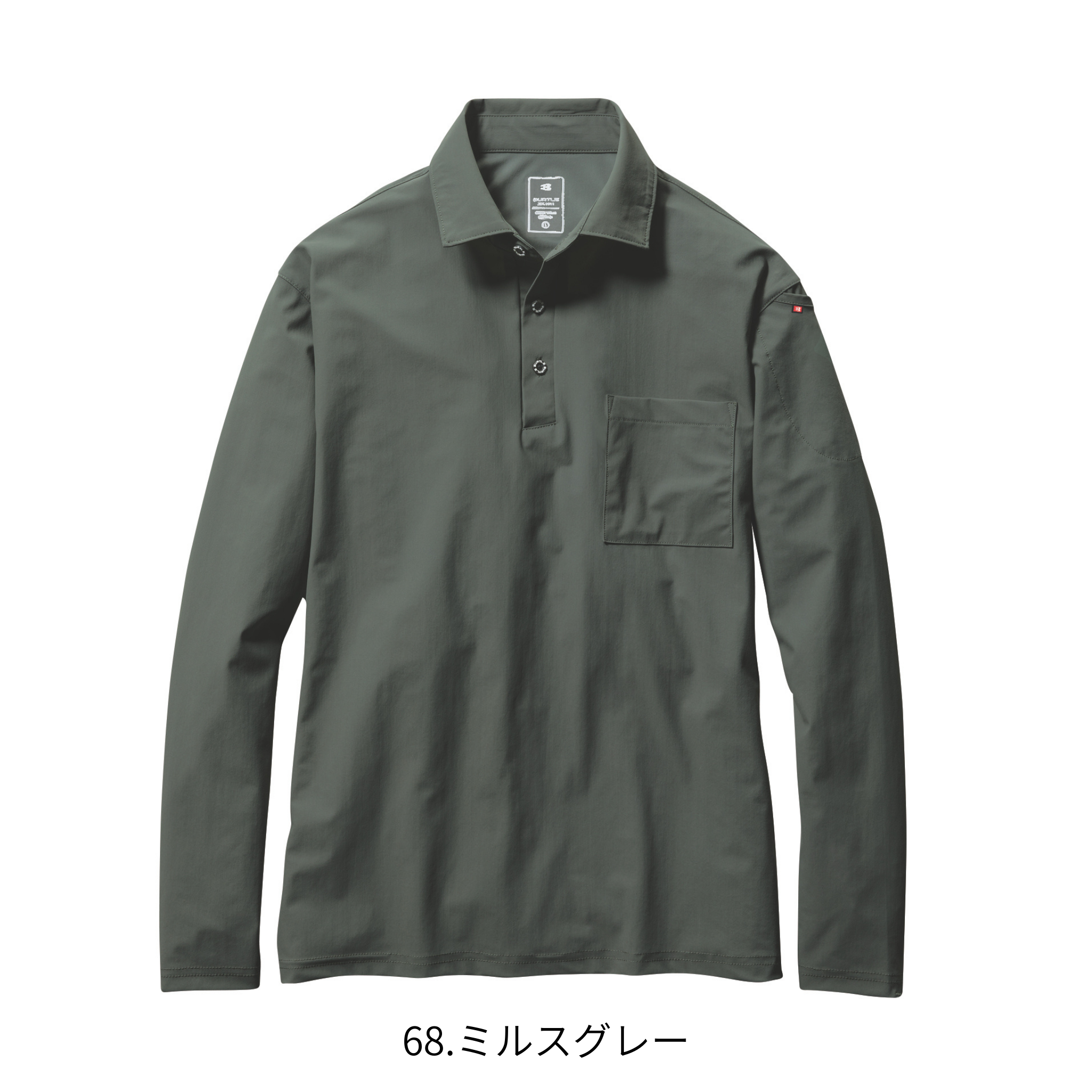 長袖ポロシャツ[通年]235