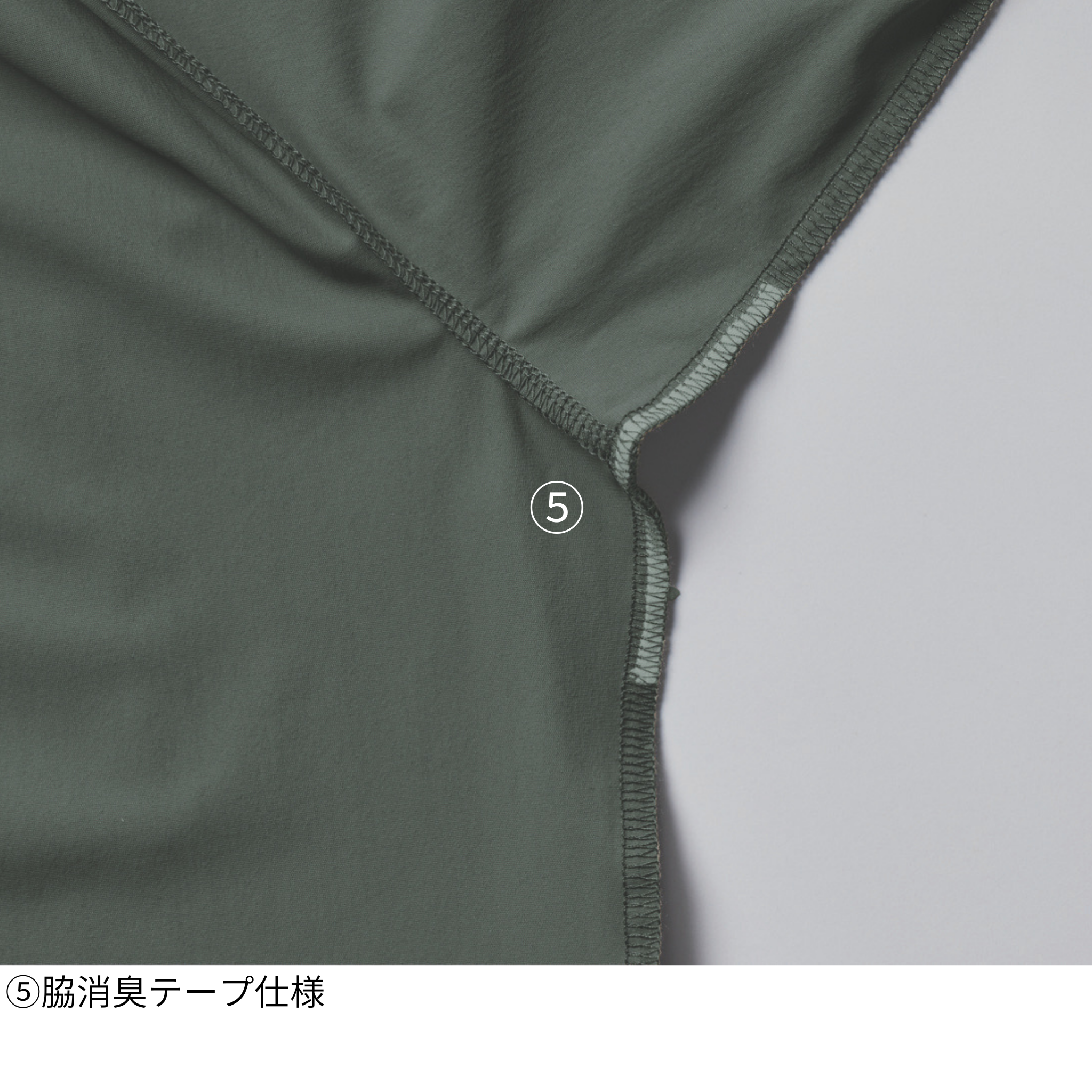 長袖ポロシャツ[通年]235