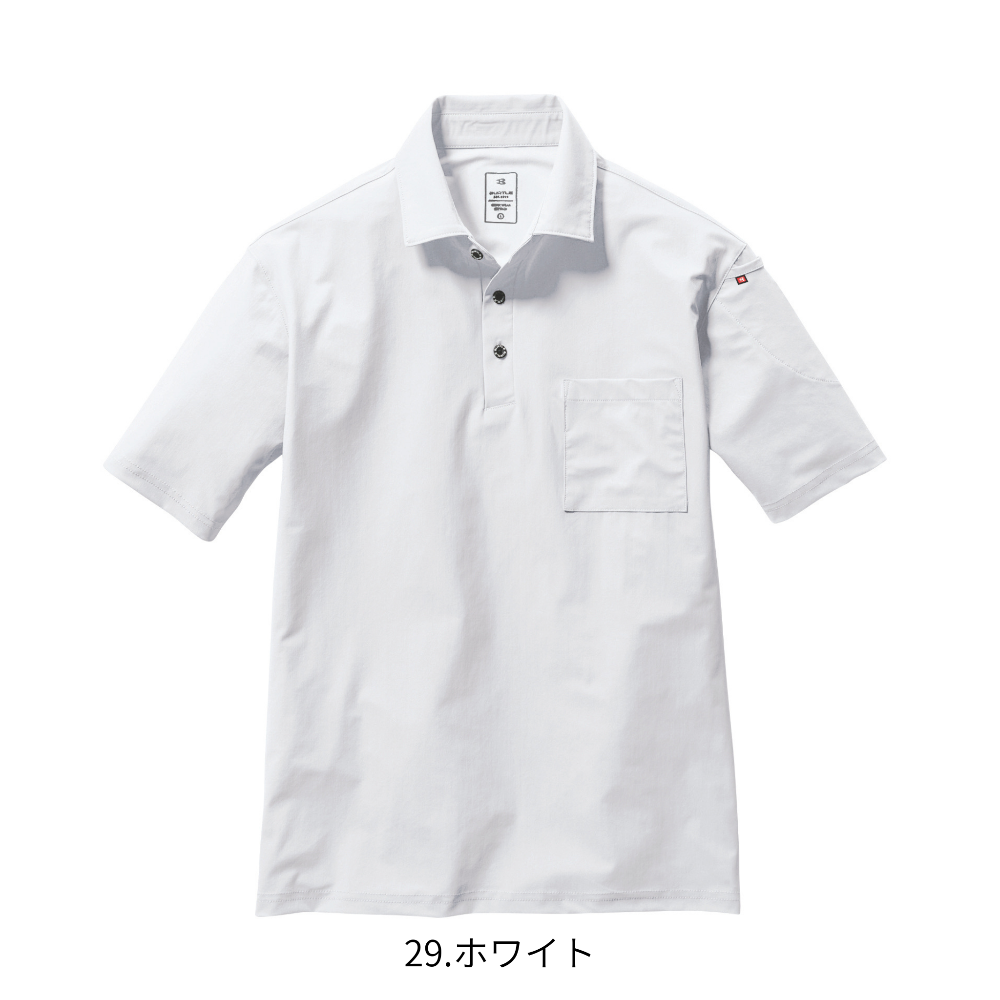半袖ポロシャツ[春夏]237