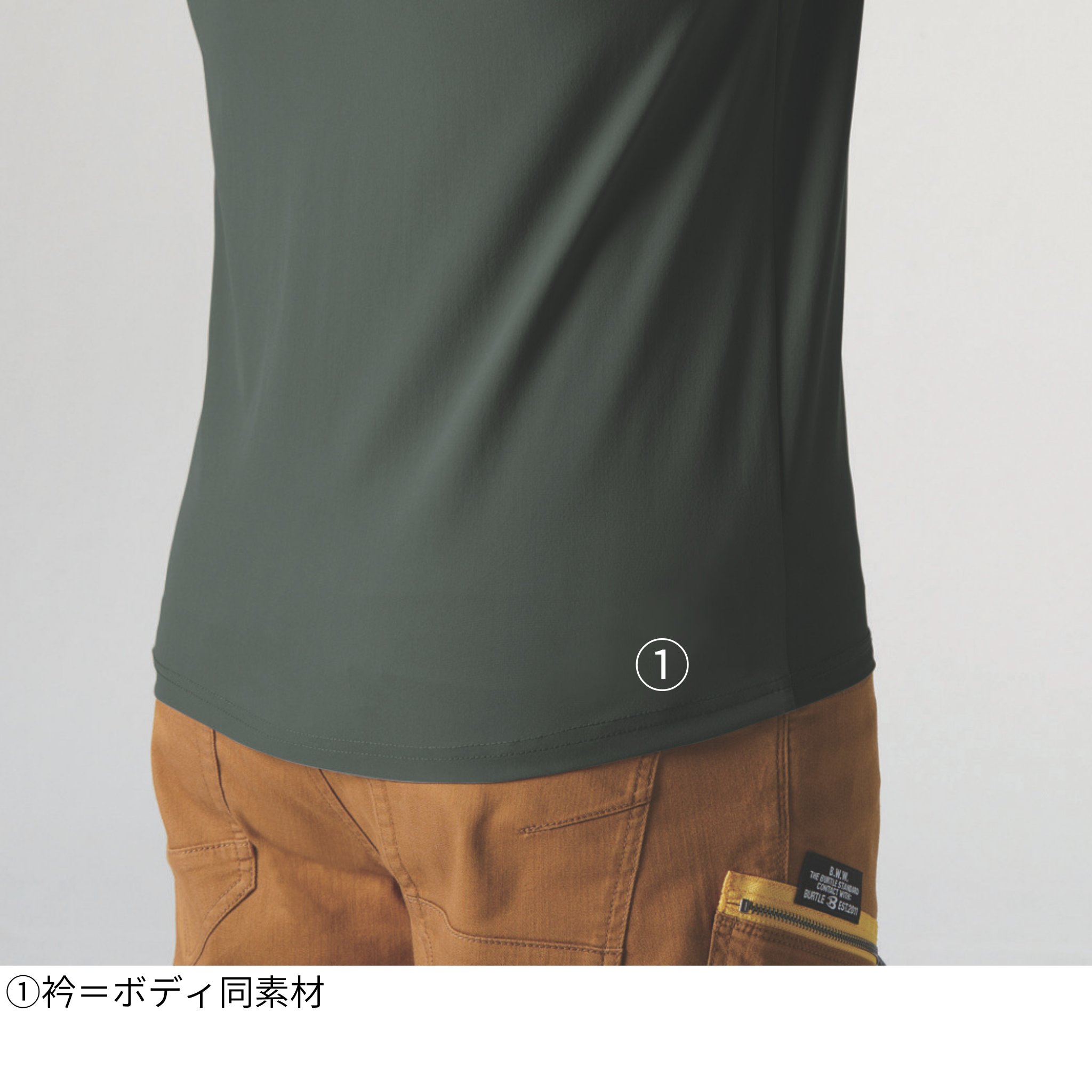 半袖ポロシャツ[春夏]237