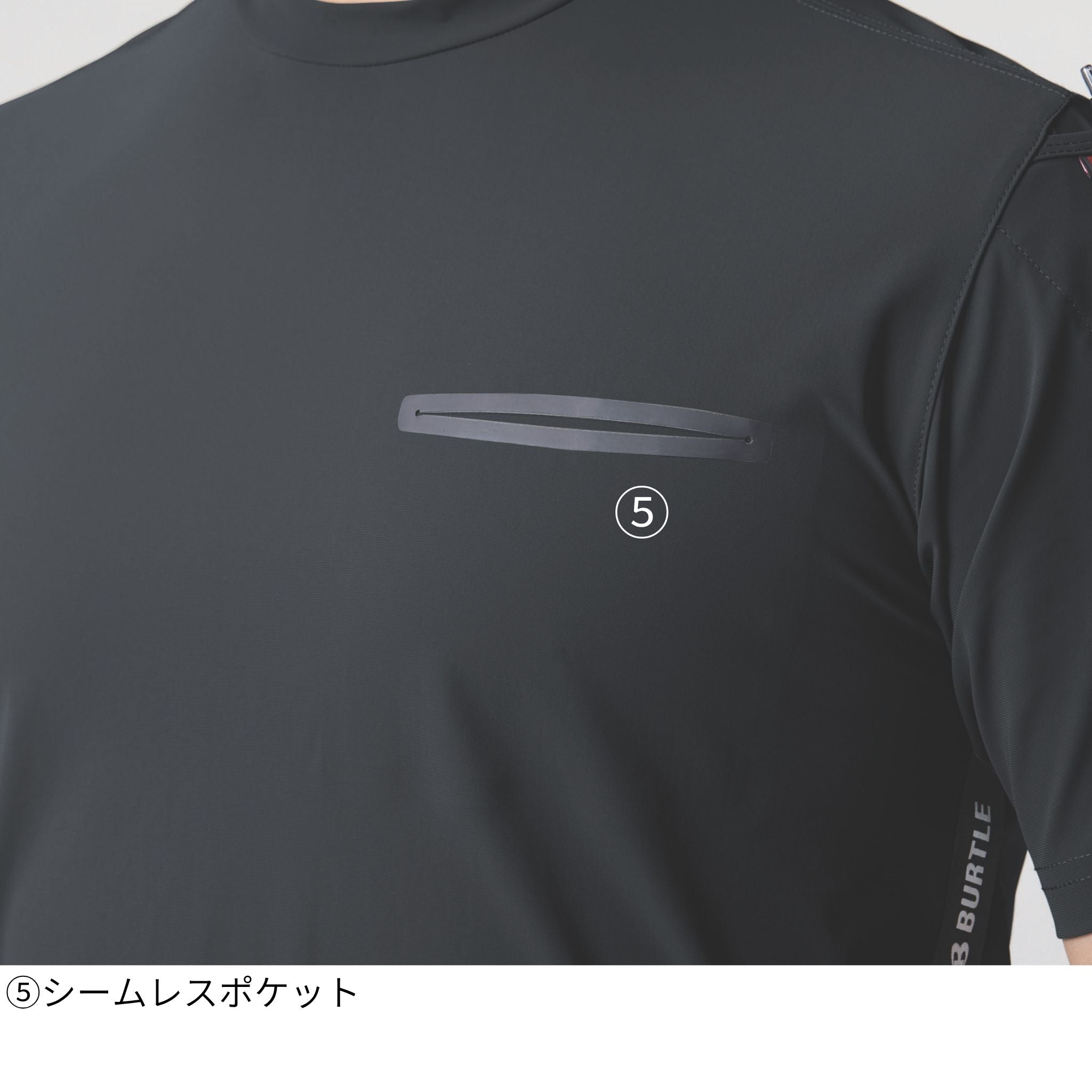 ロングTシャツ [245] 春夏 バートル