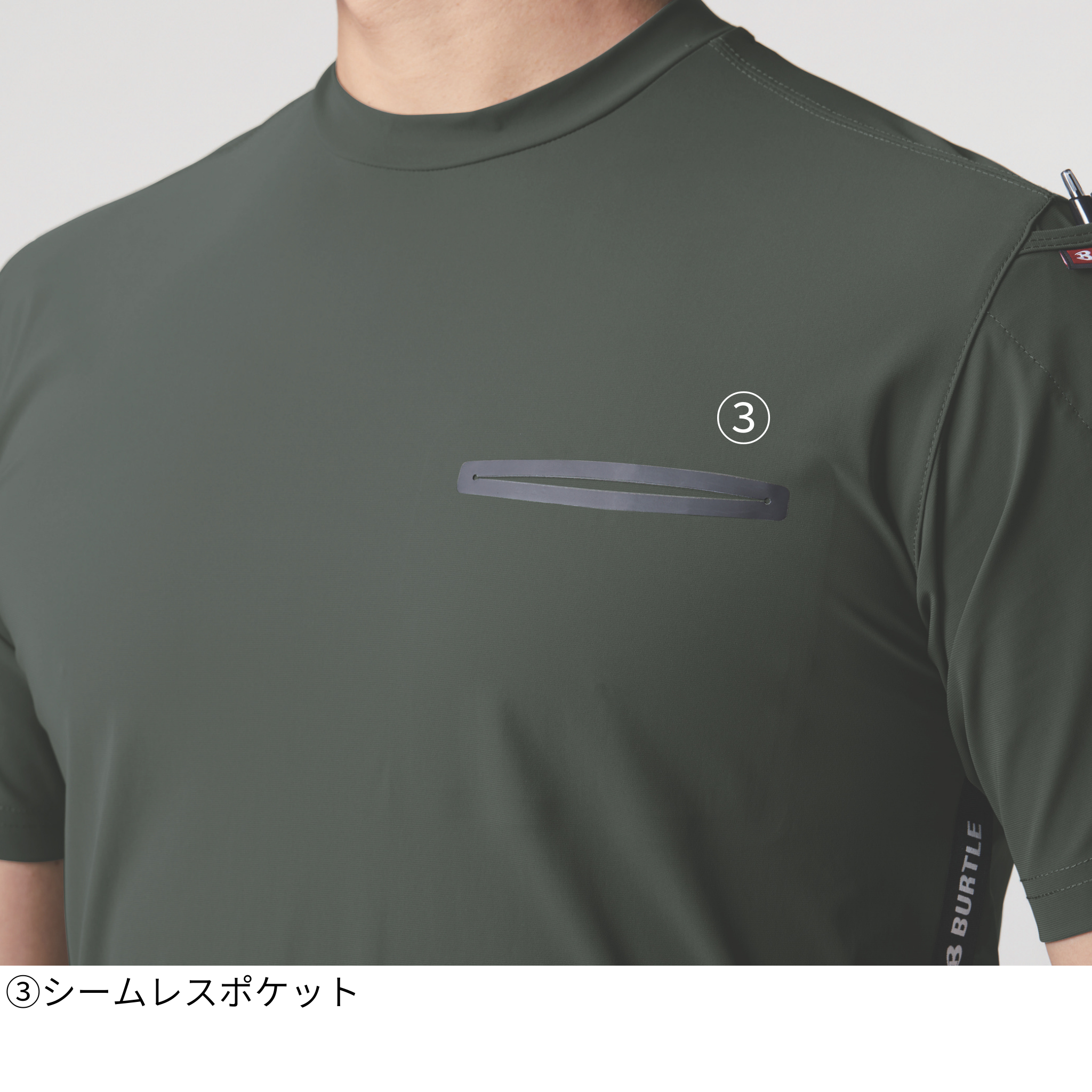 ショートTシャツ[春夏]247