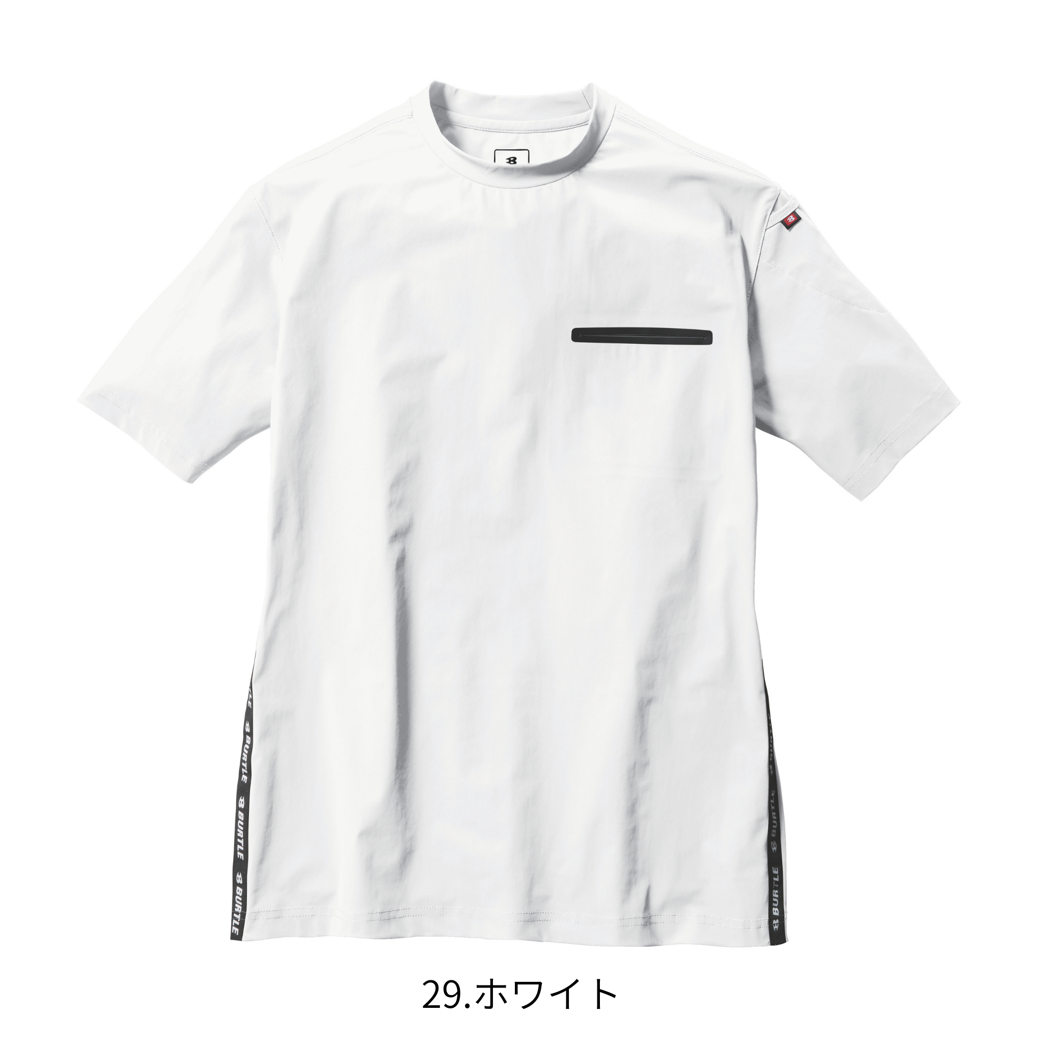 ショートTシャツ[春夏]247