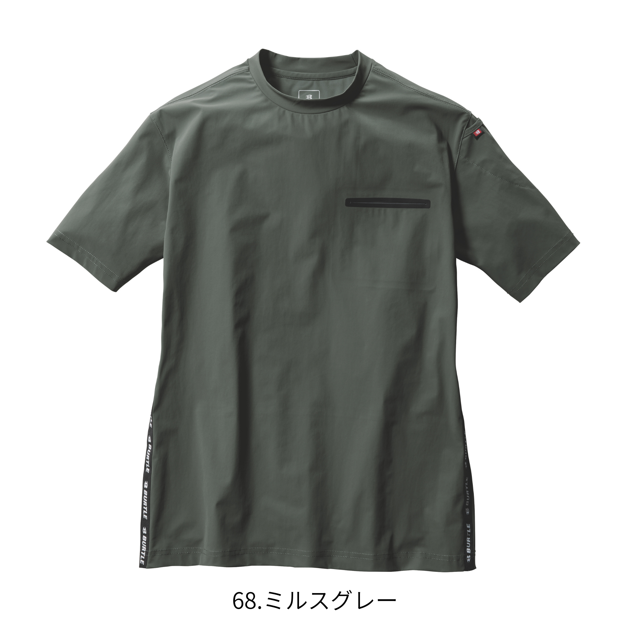 ショートTシャツ[春夏]247