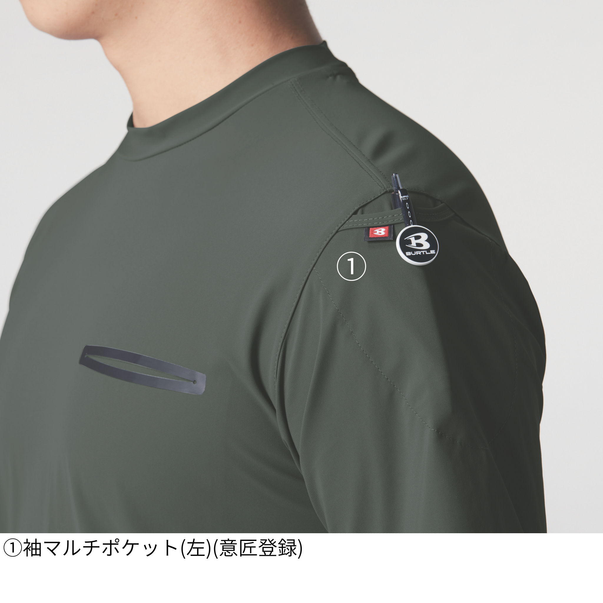 ショートTシャツ[春夏]247